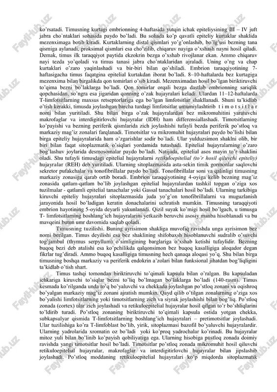 lazmotsitlar va qonning yetuk shaklli elementlari kiradi. ko’mikda taraqqiy etuvchi qon hujayralari ko’p hollarda orolchalar hosil qilib joylashadi. taraqqiyotning turli bosqichlaridagi eritropoez hujayralari markazida makrofag joylashib, eritroblastik orolchalarni hosil qiladi. makrofaglar bu yerda eritroblastlar uchun «enaga hujayra» vazifasini o’taydi. granulotsitopoez hujayralari ham bir-biridan ajralgan orolchalar shaklida joylashadi. ammo bu orolchalar markazida makrofag hujayrasi bo’lmaydi. ko’mikda megakariotsit hujayralari o’zining yirikligi (60–100 mkm) va bir-biriga tutashib ketgan, bir necha bo’laklardan iborat yirik yadrosi bilan ajralib turadi. etilayotgan monotsitlar, b-limfotsitlar va plazmotsitlar ko’pincha retikulyar hujayralar va makrofaglar bilan o’zaro aloqada bo’lib joylashadi. shuni ta’kidlash kerakki, takomil etayotgan hujayralar, ayniqsa, qon shaklli elementlarining oxirgi bosqichlari, ko’mikning sinusoid gemokapillarlari va postkapillar sinuslari tashqi devoriga bevosita yondoshib yotadi. suyak ko’migining sinusoid gemokapillarlari yirik (diametric 20–30 mkm) bo’lib, devori yassi endoteliy hujayralari bilan qoplangan. endoteliy ostidagi bazal membrana uzuq-uzuq bo’lib, uning uzilgan qismi endoteliy orasidagi yo`riqlarga to’g’ri keladi. ana shu yoriqlar orqali suyak ko’migida voyaga etgan qon …