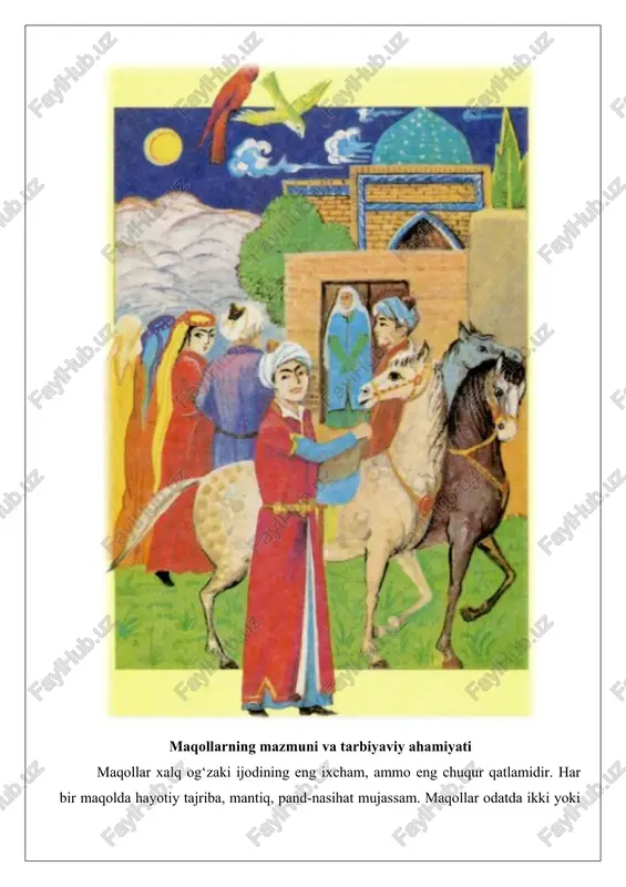 masalan, o‘zbeklarda “mehnat qilgan — to‘yadi” maqoli ruslarning “bez truda ne vitashish i ribku iz pruda” (“mehnatsiz baliq ham tutolmaysan”) maqoli bilan ma’nodosh.o‘zbeklarda “yaxshilik qil, suvga tashla” degan maqol arablarning “xayr qil, dengizga tashla, xudo biladi” degan hikmatiga o‘xshaydi.bu o‘xshashliklar xalqlar o‘rtasidagi madaniy aloqalar, umumiy axloqiy qarashlar mavjudligini ko‘rsatadi. o'zbek xalq og'zaki ijodi: topishmoqlar va xalq qo'shiqlarining chuqur tahlilio'zbek xalq og'zaki ijodi millatning ma'naviy boyligi sifatida asrlar davomida shakllangan va rivojlangan. bu ijodning muhim tarkibiy qismlari sifatida topishmoqlar va xalq qo'shiqlarini alohida e'tirof etish lozim. topishmoqlar xalq donoligining ixcham ifodasi bo'lib, bolalar va kattalarning fikrlash qobiliyatini oshirishga xizmat qiladi. xalq qo'shiqlari esa millatning ruhiy olamini aks ettirib, his-tuyg'ular, orzu-umidlar va hayotiy tajribalarni ifodalaydi. ushbu ishda topishmoqlarning kelib chiqishi, ma'naviy-ma'rifiy roli, bolalar tarbiyasidagi o'rni hamda tabiat, mehnat va hayvonot olami bilan bog'liq misollar asosida tahlil qilinadi. shuningdek, xalq qo'shiqlarining lirik, mehnat, marosim, tarixiy va hazil turlari, ulardagi xalq his-tuyg'ulari, orzu-umidlari, hayotga …