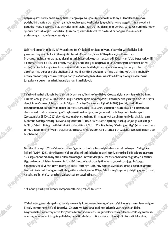 argarlik va murakkab sug‘orish tizimlari rivojlangan edi. arxeologik qazishmalar shuni ko‘rsatadiki, bu madaniyatda eroniy tilli guruhlar (baqtriyaliklar, marg‘iyaliklar) ustunlik qilgan, ammo turkiy ko‘chmanchilarning ta’siri ham sezilgan. natijada, antropologik tip sifatida o‘rta osiyolik o‘troq aholining dastlabki shakllari paydo bo‘lgan. ikkinchi bosqich miloddan avvalgi iii–milodiy i asrlarga to‘g‘ri keladi, unda qang‘, xorazm va baqtriya kabi davlatlarning paydo bo‘lishi bilan bog‘liq. bu davrda sirdaryo o‘rta oqimida qang‘ davlati tashkil topgan bo‘lib, u turkiy va sug‘diy (eroniy) qabilalarning ittifoqiga asoslangan edi. qang‘ aholisi o‘troq hayot kechirgan, ularning madaniyati qovunchi madaniyati deb nomlanadi. antropologik tadqiqotlar shuni tasdiqlaydiki, aynan shu davrga kelib o‘rta osiyo ikki daryo (amudaryo va sirdaryo) oralig‘ida antropologik tip to‘liq shakllangan. ularning suyak qoldiqlari bo‘yicha, bu aholining 60–70 foizi eroniy, qolgan qismi turkiy antropologik belgilarga ega bo‘lgan. keyinchalik, milodiy i–iii asrlarda kushon podsholigi davrida bu jarayon yanada kuchaygan. kushonlar (yuyechjilar – massagetlarning avlodlari) baqtriya, yunon va hind madaniyatlarini birlashtirgan bo‘lib, ularning imperiyasi o‘rta …
