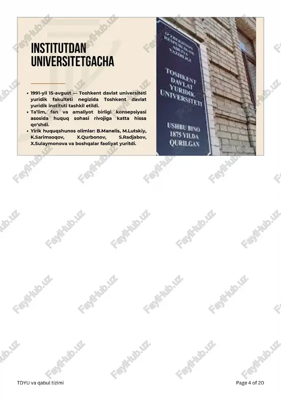 weroneson komrov - Page 4