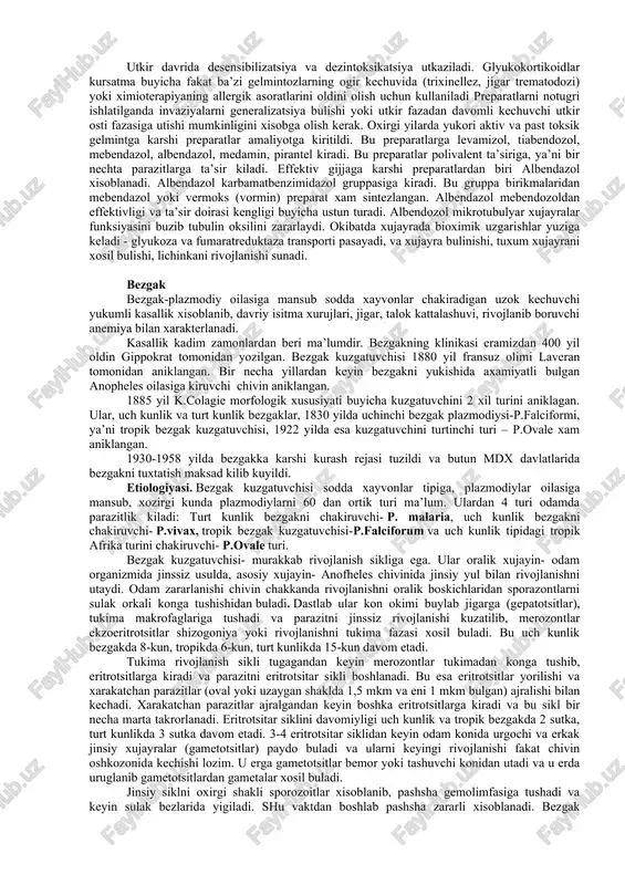 urdagi gelmintlarning patogen ta’siri organ va tukimalarga parazitlik kilayotgan soxalarida mexanik, travmatik ta’siri bilan, xayot uchun zarur organlarni ezilish bilan (jigardagi exinokokkli kista va boshkalar) boglik. organizmdagi modda almashuvni uzgarishlari gelmintlarni metabolik kimmatli ozik maxsulotlarni uzlashtirishi, ichaklarda surimli jarayonlarni buzilishi va neyrogumoral boshkaruvni buzilishi xisobiga yuzaga keladi. kator gelmintozlarda kamkonlik, vitaminlar etishmovchiligi (difillobotrioz, trixotsefallez va boshkalar) bilan yakkol bogliklik mavjud. bu fazada kuzgatuvchini xujayin immuno sistemasiga ta’siri axamiyatli. a’zo va tukimalarni zararlanishiga ayniksa tukima gelmintozlardan asosiy muxim omil bulib immun komplekslarni xosil bulishi xisoblanadi. immun javobni stimulyasiyasi bilan birga gelmintlar immunosupresiv ta’sir xam kursatiladi. bu inson organizmni bakterial, virus va boshka infeksiyalarga rezistentligini pasaytiradi, profilaktik emlashlarni effektivligini pasaytiradi. kasallik simptomlari xar bir gelmintga xos bulgan mikdordan oshganda paydo buladi. surunkali gelmintozni umumiy belgilarga davomli zaxarlanish: xolsizlik, darmonsizlik, mexnat kobiliyatini pasayishi, ishtaxani pasayishi, kizikishning yukolishi, ozish, kamkonlik belgilari kuzatiladi. isitma davriy (37-380s) kutarilishi, najasini uzgarishi, ung kovurga soxasida ogirlik sezishi, xar …