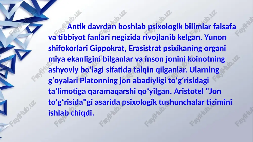 alarni, tushunarsiz hodisalarni jon, ruh bilan tushuntirishga harakat qilganlar. xvii asrda tabiiy fanlar rivojlanishi bilan boshlanadi. fikrlash, hohlash, his qilish, qobiliyatini ong deb atashgan. o'z-o'zini kuzatish asosiy metod hisoblangan. xix asrdan boshlanadi. psihologiyaning vazifasi ko'rgan narsalarni bevosita kuzatish, aniqrog`i inson hulq-atvorini faoliyatini reakciyasini kuzatish deb hisoblangan. dunyoga materialistik nuqtai-nazardan qarash shakllangan. rossiya psihologiyasi-ning asosida aks ettirish nazariyasi asosiy qonuniyat sifatida ko'rsatiladi. 1-bosqich 2-bosqich 3-bosqich 4-bosqich psixologiya fanining ilmiy asosga qurilishida ingliz olimi gobbs (1588-1679) ruhni mutlaqo rad etib, mehanik harakatni yagona voqelik deb tan olib, uning qonuniyatlari psihologiyaning ham qonuniyatlari ekanligini ta'kidladi. niderlandiyalik olim spinoza (1632-1677) ongni katta ko'lamga ega materiyadan sira qolishmaydigan voqelik, ya'ni yaqqol narsa deb, tushuntirdi. u determinizm (lotincha demmerminara - belgilayman) tamoyilining, ya'ni tabiat, jamiyat hodisalarining, shu jumladan psihik hodisalarning ob'ektiv sabablar bilan belgilanligi haqidagi ta'limot targ`ibotchisi edi. xvii asrda emperizm va sensualizmni tajriba va his etiladigan bilimning «sof» aql-idrokdan afzalligi haqidagi ta'limotning, ya'ni aqlda hech …