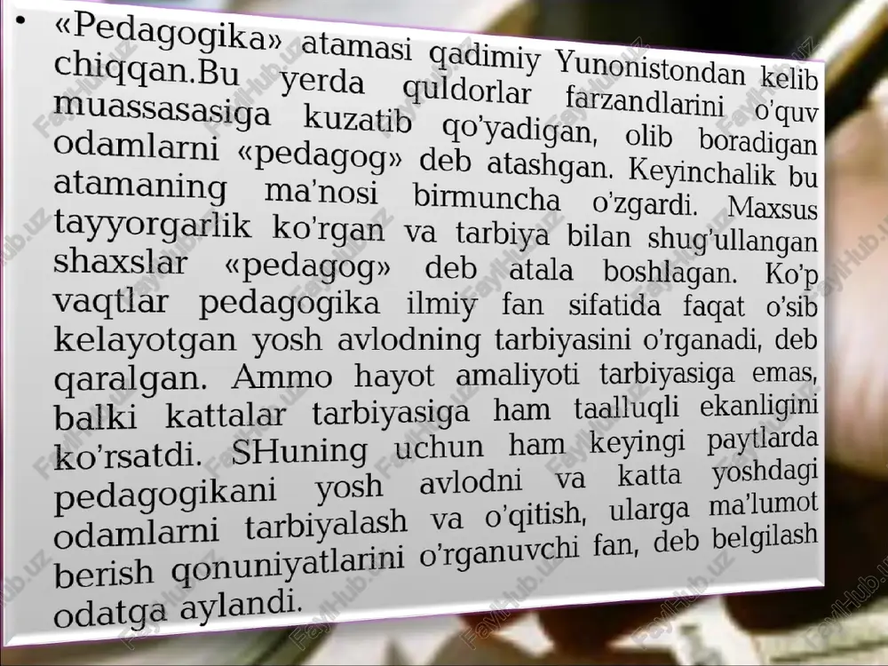 o’lgan axloqiy fazilatlarni yaratishdagi maqsadni ifodalaydi.tarbiya bola tuqilgandan boshlab umrining oxirigacha oilada, maktabda va jamoatchilik ta’sirida shakllanib boradigan jarayondir. pedagogikada «tarbiya» tushunchasi keng va tor ma’noda qo’llanishi mumkin. keng ma’noda qo’llanishi deganda – katta avlod vakillari o’zlari to’plagan xayotiy tajribalarini yosh avlodga qoldirishlarini tushunish mumkin. tor ma’noda qo’llanishi deganda – maxsus ta’lim muassasalari orqali shaxsda aniq bilim, dunyoqarash, ichki xissiyotlarini,umuman xayotga tayyorgarligini rivojlantirish tushuniladi. shu yerda savol tuqiladi: qaysi ta’lim muassasasi boshqasiga nisbatan tarbiya taqdiriga ko’proq ta’sir ko’rsatadi? shaxs tarbiyasini bo’zilishiga faqat tarbiya muassasalari va pedagoglar ko’proq sababchimi? degan savollar insoniyatni doimo qiziqtirib keladi. ta’lim – maxsus tayyorlangan kishilar rahbarligida o’tkaziladigan, o’quvchilarni bilim, ko’nikma va malakalar bilan qurollantiradigan, bilim, qobiliyatlarini o’stiradigan, ularning dunyoqarashini tarkib toptiradigan jarayondir. ta’lim jarayoni o’qituvchi bilan o’quvchilarning birgalikdagi faoliyati bo’lib, ikki tamonlama harakterga egadir. o’qituvchining faoliyati tufayli ta’lim puxta o’ylab chiqilgan maqsad, mazmun va dasturlar asosida olib boriladigan jarayonga aylanib, kutilgan natijani beradi. ta’lim jarayonini mazmunini …