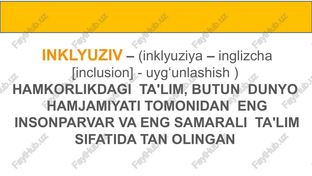 zaif ko‘rivchi bolalar harakatlanishida muammosi bo‘lgan bola tayanch harakat a’zolari faoliyatida buzilishlar bo‘lgan bolalar eshitishida mummosi bo‘lgan bola eshitish qobiliyati qisman yoki keskin pasaygan-zaif eshituvchi hamda kar bolalar inklyuziv ta’limning muammolari ko‘plab davlatlarda inklyuziv ta’limni joriy etish bo‘yicha davlat normativ hujjatlarida qayd qilinmaganligi; nogiron bolalarga nisbatan salbiy munosabat; imkoniyati cheklangan bolalarning hamjamiyatda ko‘rinmaslik muammosi; imkoniyati cheklangan bolalarning maktabda ko‘rinmaslik muammosi; moddiy mablag‘ muammolari; imkoniyati cheklangan bolalarning boshqalarga qaramligi; favqulodda vaziyatlar , mojarolar, qochoqlar; kadrlar masalasidagi muammolar. ta’lim muassasalarini moslashtirish; sinfda o‘quvchilar sonining ko‘pligi; kambag‘allik; jinsiy tafovutlarga qarab kamsitish; inklyuziv ta'lim ishtirokchilari oila mahalla maktab jamoasi sinfdoshlar xalq ta’limi tizimi sog‘liqni saqlash tizimi inklyuziv ta'lim, barcha ishtirokchilar birgalikda maqsadli faoliyat olib borgandagina, samarali natijalarga erishadi. oila- ota-ona farzandining ijtimoiy hayotga erta va samarali moslashishi uchun o‘z tengqurlari bilan ta'lim olishi zarurligini anglashi va har tomonlama tayyor bo‘lishi kerak. mahalla –o‘z navbatida aholini imkoniyati cheklangan bolalarga ijobiy munosabatda bo‘lishini tarbiyalashi, oilani ijtimoiy …