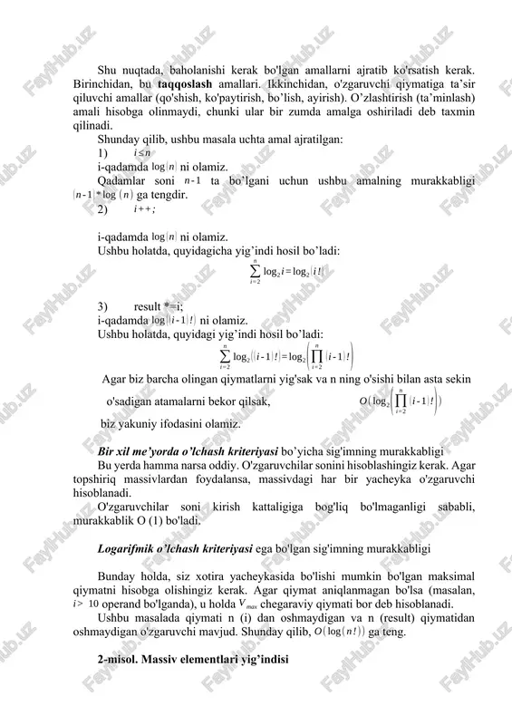 cha yaxshi, ammo shoshilmaslik kerak. keling, "pufaksimon tartiblash" algoritmini baholaymiz: eng yaxshi holat eng yomon holat (1) do { (2) f=false; 1 n (3) for(int i=0; i a[i+1]) n-1 n(n-1) { (5) t=a[i]; 0 n(n-1) (6) a[i]=a[i+1]; 0 n(n-1) (7) a[i+1]=t; 0 n(n-1) (8) f=true; 0 n(n-1) (9) } (10) }while(f); 1 n “pufaksimon saralash” algoritmi uchun eng yaxshi baho 2n + 1 ga teng. eng yomon ko'rsatkich 6n2-4n. endi biz bir xil masalani yechadigan ushbu ikkita algoritmni taqqoslashimiz mumkin. pufaksimon usul "yaxshi" ma'lumotlar uchun yaxshiroq ishlaydi, ammo "yomon" ma'lumotlar uchun tanlash usuli yordamida saralashdan deyarli uch baravar ko'proq vaqt talab etiladi. shunday qilib, qaysi saralash algoritmini tanlashingiz algoritmingiz uchun qanday ma'lumotni kutayotganingizga bog'liq. agar massivlar saralanishi yoki deyarli saralanishi kutilayotgan bo'lsa, u holda “pufaksimon saralash” uslubiga ustunlik berish kerak. agar massivlar saralanishi yoki deyarli saralanishi kerak bo'lsa teskari tartibda “tanlash” usulida saralashga ustunlik berish kerak. shuni ta'kidlash kerakki, har …