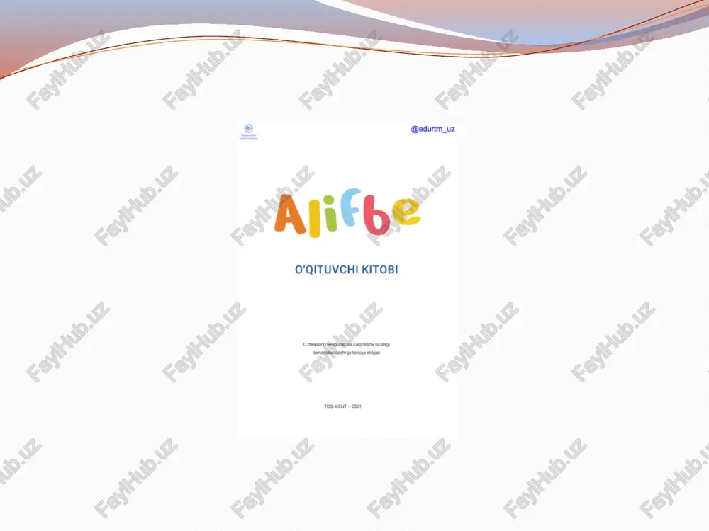 arini to‘g‘ri, aniq talaffuz qilishda fiziologiyaga tayansa yozuv uchun tanishgan matnni tahlil qilishda adabiyotshunoslik materiallariga, yozuvning paydo bo‘’ishi, uning jamiyatdagi tutgan o‘rnini tushunishda esa tarix fanining yutuqlariga asoslangan holda ish ko‘radi. o‘quvchilarda chiroyli yozuv malakalarini hosil qilishda diqqat, sezgi, idrok etish, xotira kabi psixofiziologik funksiyalar ishtirok etadi. yozish jarayoni ko‘rish va eshitish sezgilari orqali idrok qilinadi. demak, idrok etilishi lozim bo‘lgan material tasvirini yaqqol ko‘rsatish, bayonning ravshan va izchil bolishi, sinf doskasiga hamma o‘quvchi ko‘ra oladigan qilib chiroyli yozish idrok etishning muvaffaqiyatli chiqishini ta’minlaydigan omillardandir. o‘quvchilarda dastlabki yozuv malakalarini hosil qilishda ularning irodasini mustahkamlashga e’tibor berish lozim. bunda o'qituvchining bolalar bemalol bajara oladigan topshiriqlar tanlashi katta rol o‘ynaydi. o‘qituvchi o‘quvchilarni to‘g‘ri o‘tirishga o‘rgatishi, ularning erkin ishlashi uchun zarur shart-sharoit yaratib berishi kerak. buning uchun o‘quv yili boshida o‘qituvchi maktab hamshirasi bilan hamkorlikda bolalarni yoshiga, bo‘yiga hamda ko‘rish va eshitish qobiliyatlariga qarab partalarga o‘tqizishi lozim. o‘quvchilar partasi sinfdagi asosiy jihoz bo‘lib, …