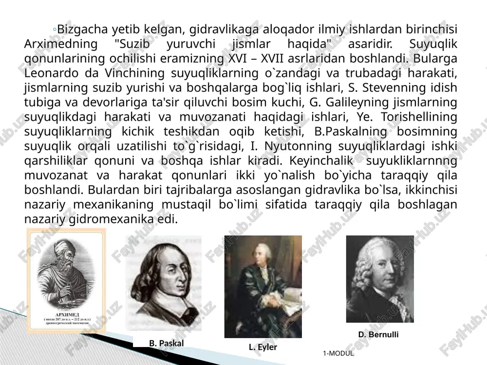 tmalar 1933-1937 yillardan foydalanila boshlandi. 1950 yildan boshlab gidromashinalar va gidrouzatmalarni mamlakatimiz sanoatida qo`llanilish juda tez taraqqiy qila boshladi. hozirgi kunda bu qurilmalardan paxta terish mashinalari, traktorlar, buldozerlar, turli avtomobillar va boshqa mexanizmlarda keng qo`llanilmoqda. 1-modul gidro-pnevmoyuritmalarning ishlab chiqarishda, texnikaning rivojlanishida tutgan o’rni. yanada quvvatliroq va foydali ish koeffisienti yuqoriroq nasoslar, turbinalar va gidrouzatmalar yaratish va ularni amalda joriy etish; - gidromashinalarni va gidrotexnik inshootlarni loyihalashda hozirgi za­mo­na­viy hisoblash usullarini qo`llash va ehm lardan ko`proq foydalanish. mashinalarni avtomatik boshqarish sistemalari asosida boshqarishga o`tish; - gidrouzatmalarda qo`llaniladigan ish suyuqkliklarning arzonroq va sifatliroq turlarini yaratish, ish suyuqliklarining tirqishlardan sizib ketishini kamaytirish yo`llarini topish; - ba'zi sharoitlarda mashinalarning moylash sistemalarini takomillashtirish va uni asosiy qurilmadan ajratish; - gidromuftalarda issiqlikdan himoya vositalarini takomillashtirish va yangi konstruksiyalarini yaratish; - pnevmouzatmalarda siqilgan havo tayyorlab beruvshi qismlarni va pnevmosistemalardagi tirqishlarni berkituvchi bo`lmalarini yaxshilash 1-modul gidravlika va gidromashinalar taraqqiyotining istiqbollari yuqorida aytilgan miqyosda quyidagilarni o`z ichiga oladi. gidromashinalarda …