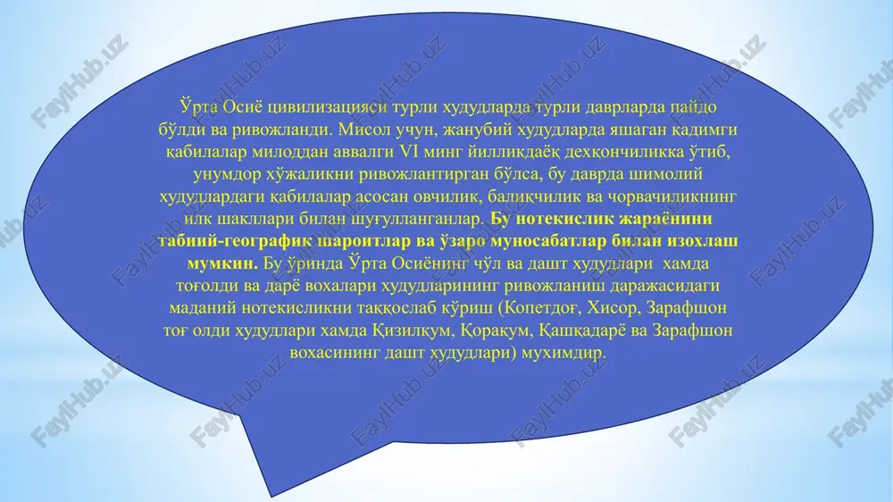 : heommt: malia (aaeponir) tou kyponnapeseir auinag saraphtia gounarimun; (cannvgnaui, appanau pa napwonaunver fanaurmpsniaun. naxca waopamapresir 1yparvann. y1pok warohnroxtaprset waka. jlegpirem, wopeaetir, yoni, tyramgutink ba remacosimrhsht raunt) stine. 2) 0218 smi sheommt: mucissir rau) sramaun. cyropaa negphimier byxyata fenhuim, xom "eeh kdhe yin rypanaly, ronan rpatonteentin gol aataan; bpoh3a: tour ryponnapiiar crag6 “seapima sournarsaun. bporsaqan megiar ryponnaps ba 3e0-snimar oyosnapeamer scana gounanvaus, tenprapxarra neu. kynonsimn sap ba naryyiparasenr rau srarsun. vta mexhat tarcmmo themen ryhahvauh bowx3nacof pacmaapn vedernenees deep ifos eidsede somreoamo em iin “hereey “altel eget deedexeqy] “eto wait derexeneehnes smnrutaresrot en leas ‘surmeedep, etree indailes gish wee ed -eitradnamersh mamerefged cane aderemeds meiiernemye\ “ifeg pen deremee9 4 “are en ay a (an or “eifiree nilerveclg werog ex senarmiren ‘aderwedis demuex‘adernt exgen ‘wed{ cures mekfon ‘sifmare’ eine 207, “are unwesfx maidens gorerg uifrems demmagesmefmeres warms emi nites eit forks nderxeuoeiy aisha ‘afrlt oeatiamg yy uitrermes aferermeali ex oman pew …