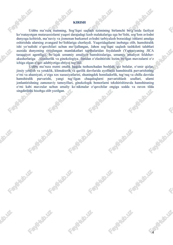 ni o’lchash 21. homiladorlik muddatini aniqlash 22. homilador ayollarda solovev indeksini aniqlash 23. mixaelis rombini aniqlash 24. homilador ayolda shish va yashirin shishni aniqlash 25. tuqqan ayol shaxsiy varaqasining pasport qismini to’ldirish. 26. homilador ayolning tana vaznini aniqlash 27. tug’adigan ayol uchun o’rin-joy tayyorlash 28. yo’ldoshning ko’chganlik belgilarini aniqlash 29. hamshiralik jarayonini amalga oshirish 30. homilador ayolni tug’ruqqa psixoprofilaktik tayyorlash 31. tuqqan ayolni va uni sut bezlarini parvarish qilish 32. tuqqan ayol oralig’ini yuvishga tayyorlash va yuvish. 33. kateter yordamida siydikni olish. 34. chaqaloqlarni erkin yo’rgaklash. 35. chaqaloqlar bo’yi va vaznini o’lchash 36. chaqaloqlarni emizishga yordam berish. 37. chaqaloq holatini apgar shkalasi bo’yicha baholash 38. yangi tug’ilgan chaqaloqlarni birinchi bor artib tozalash 39. gemodinamik varaqa 40. bir soatlik siydik miqdorini aniqlash 41. eklampsiya hurujida shifokorgacha 1 yordam berish. 42. qon ketganda shifokorgacha 1 yordam berish. 43. ekstragenital kasalliklari bor homiladorlarni patronaj qilish. 44. homila gipoksiyasi profilaktikasini o’tkazish. 45.dispanser nazoratida bo’lgan …
