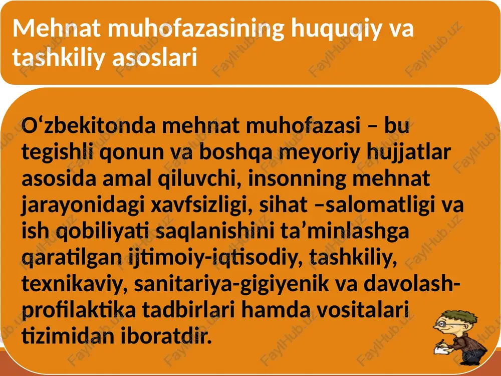 hart: xodimlarni sut, davolash-profilaktika oziq-ovqati, gazli sho‘r suv, shaxsiy himoya va gigiyena vositalari bilan ta’minlash. mehnat sharoiti noqulay ishlarda band bo‘lgan xodimlar belgilangan normalar bo‘yicha: sut (shunga teng boshqa oziq-ovqat mahsulotlari); davolash-profilaktika oziq-ovqati; gazli sho‘r suv (issiq sexlarda ishlovchilar uchun); maxsus kiyim-bosh, maxsus poyabzal, boshqa shaxsiy himoya va gigiyena vositalari bilan bepul ta’minlanadilar. bunday ishlarning ro‘yxati, beriladigan narsalarning meyorlari, ta’minot tartibi va shartlari jamoa kelishuvlarida, jamoa shartnomalarida, agar ular tuzilmagan bo‘lsa, — ish beruvchi tomonidan xodimlarning vakillik organi bilan kelishib belgilanadi nogironlar mehnatini muhofaza qilish. ish beruvchi belgilangan minimal ish joylari hisobidan ish joylariga ishga joylashtirish tartibida mahalliy mehnat organi tomonidan yo‘llangan nogironlarni ishga qabul qilishi shart. i va ii guruh nogironlariga mehnatga haq to‘lash kamaytirilmagan holda ish vaqtining haftasiga o‘ttiz olti soatdan oshmaydigan qisqartirilgan muddati belgilanadi. i va ii guruh nogironlariga o‘ttiz kalendar kundan kam bo‘lmagan muddat bilan yillik uzaytirilgan asosiy ta’til beriladi. nogironlarni tungi vaqtdagi ishlarga, shuningdek ish …