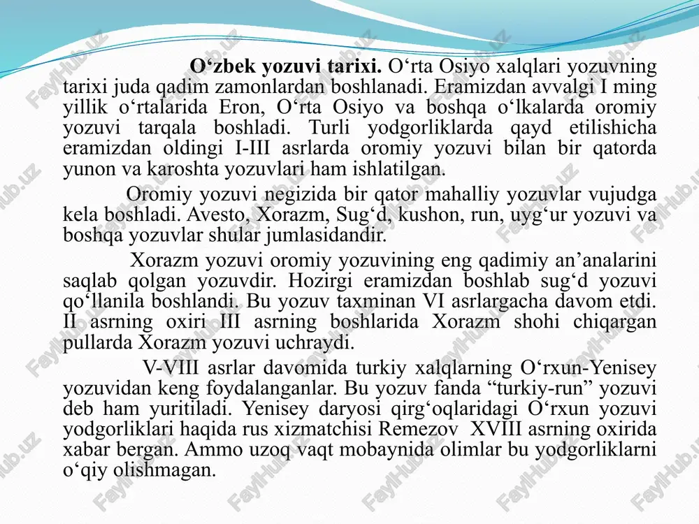 srdan boshlab xattotlar hayotida ko‘fiy xati uslubi keng o‘rin oldi. bu uslub asosida arab yozuvining quyidagi olti xil asosiy uslublari maydonga keladi: 1. suls xati - bu xatning to‘rt bahrasi tekis, ikki bahrasi yumaloq shaklda yoziladi. 2.nasx xati - bu xatning ixtirochisi mashhur xattot ibn muqla’ hisoblanadi. 3.muhaqqaq xati - bir bo‘lak qismi tekis bo‘lib, qolgan bo‘laklari yumaloq shaklda yoziladi. 4.rayhoniy xati - muhaqqaqdan kelib chiqqan bo‘lib uning ixtirochisi ibn bavvobdir. 5.tavqe xati - yarim tekis, yarim yumaloq chiziqdan tashkil topgan. 6.riqo xati - ko‘pchilik harflar bir-biriga qurama qilib yoziladi. yuqorida ko‘rsatib o‘tilgan xatlarning har biri o‘z o‘rnida qo‘llanilib kelingan. muhaqqaq xatidan qasida va she’rlar yozishda, suls-ilmiy asarlar va xat yo‘1-yo‘riqlarida, rayhoniy va nasx-qissa va xabarlarda, tavqe buyruq va farmonlarda, riqo xati maktublarda ishlatilgan. hozirgi kunda maktablarimiz oldida turgan muhim vazifalardan biri o‘quvchilarning savodxonligini oshirishdir. o‘quvchilarning savodxonligini oshirishda toza va chiroyli yozuvning roli katta. ulug‘ rus pedagogi k.d.ushinskiy husnixat darslariga …