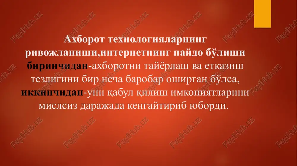 ay vosita bilan, davlat chegaralaridan qat'i nazar, izlash, olish va tarqatish erkinligini o'z ichiga oladi.” fuqarolik va siyosiy huquqlar to'g'risidagi xalqaro paktning 19-moddasi: har bir inson hech bir tsiqsiz o'z fikriga sobit bo'lish huquqiga ega.xar bir inson o'z fikrini erkin bayon etish huquqiga ega; bu huquq davlat chegaralaridan qat'i nazar yozma ravishda yoki matbuot orqali yoki ifodalashning badiiy shakllari yoki o'z ixtiyoriga ko'ra boshqacha usullarda turli axborot va g'oyalarni qidirish, olish va tarqatish erkinligini qamrab oladi. o'zbekiston respublikasi konstitutsiyasining 29-moddasi: “har kim fikrlash, so'z va e'tiqod erkinligi huquqiga ega. har kim o'zi istagan axborotni izlash, olish va uni tarqatish huquqiga ega, amaldagi konstitutsiyaviy tuzumga qarshi qaratilgan axborot va qonun bilan belgilangan boshqa cheklashlar bundan mustasnodir. axborotdan foydalanish huquqi inson ega bo'lgan fundamental huquqlardan yana biri. axborotdan foydalanish huquqi davlat chegaralaridan qat'iy nazar axborotni istalgan usulda va har qanday shaklda izlash, olish va tarqatishni nazarda tutadi. axborot sohasida munosabatlarni tartibga solish …