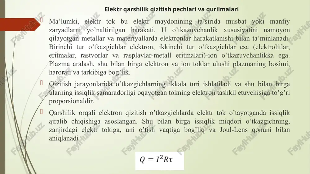 yon devorlariga o’rnatilgan. qizdirish elementlari elektr energiyasi manbasiga egiluvchan kabel va shtepsel ajratgichlari y ordamida ulanadi. mahsulot va “qalpoq” ko’tarish kranlari yordamida stendga yuklanadi va tushiriladi. issiqlik energiyasidan foydalanish effektivligi va ishlab chiqaruvchanligini oshirish maq sadida 2-3 stenddagi mahsulotga issiqlik ishlovi berish uchun bitta “ qalpoq“ dan foydalaniladi (birinchi stenddagi mahsulot qizdirib bo’lingach, “qalpoq“ kran yordamida ikkinchi va so’ngra uchinchi stendga olib o’rnatiladi, bunda mahsulotni sovutish jarayoni mufel ichida davom ettiriladi va oqibatda bor yo’g’i mufel va qalpoqda yig’ilgan va 10 - 15 % ni tashkil qilgan miqdordagi issiqlik energiyasi yo’qolishiga erishiladi. bunday eqp larning ishchi harorati 350 o c dan 1250 o c gachani tashkil etadi. misol uchun, 1,5 x 2,0 x 6,0 m kattalikdagi va massasi 100 tonna bo’lgan mahsulotni qizdirish pechining quvvati 570 kw ni tashkil etsa, bundan 500 kw “qalpoq” quvvatini, 70 kw stend quvvatini tashkil etadi. /docprops/thumbnail.jpeg