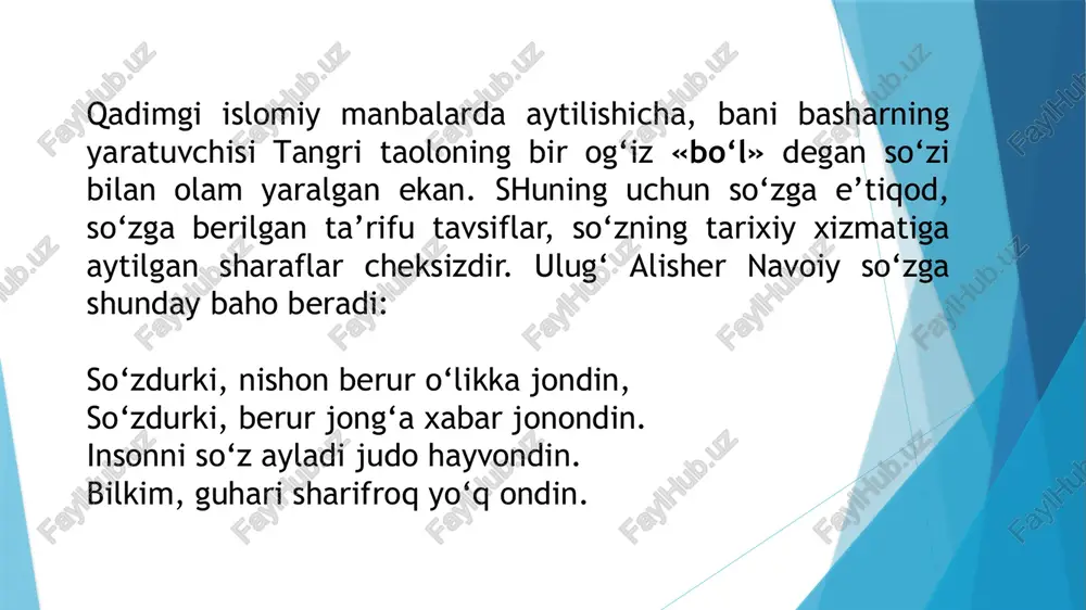 b turishi kerak. nutq odobi salomlashishdan boshlanadi. salomlashishdagi xushmuomalalik undan keyingi yaxshi suhbatga debocha bo‘ladi, tinglovchida yaxshi kayfiyat paydo qiladi. salomlashishning ahamiyati haqida hindlarda shunday naql bor: «bitta salom bilan beshta narsaga - o‘zini engil sezish, shon-shuhrat topish, qut-barakali, ilmli bo‘lish va nihoyat uzoq umr ko‘rishga erishiladi». ha, salomda gap ko‘p, salomlashish, salom berishning ham o‘ziga yarasha qonun-qoidalari bor. afsuski, o‘zimizning sharqona salomlashish odobimizga etarli darajada e’tibor bermayapmiz. bolaga yaxshilik qilgan, aytilgan yumushni, iltimosni bajargan kishilarga o‘z vaqtida minnatdorchilik bildirish odobini ham o‘rgatib borish lozim. tilimizda rag‘batlantirishni, minnatdorchilikni anglatadigan chiroyli ifodalar bor. ularni kundalik muomalaga kiritish, o‘z o‘rnida ishlatish kishi xulqini naqadar bezaydi. o‘qituvchi topshiriqni yaxshi bajargan o‘quvchilar-ni «ofarin», «barakalla», «rahmat», «otangizga rahmat», «minnatdorman» kabi so‘zlar bilan rag‘batlantirishi lozim. tilning dunyoni bilish, biliml arni to‘plash, saqlash, keyingi avlodlarga etkazish, ruhiy munosabatlarni aks ettirish, go‘zallik kategoriyalarini voqelantirish kabi qator vazifalarni bajarishiga qaramasdan, uning asosiy funksiyasi kishilar o‘rtasidagi aloqani ta’minlashdir. nutq madaniyati …