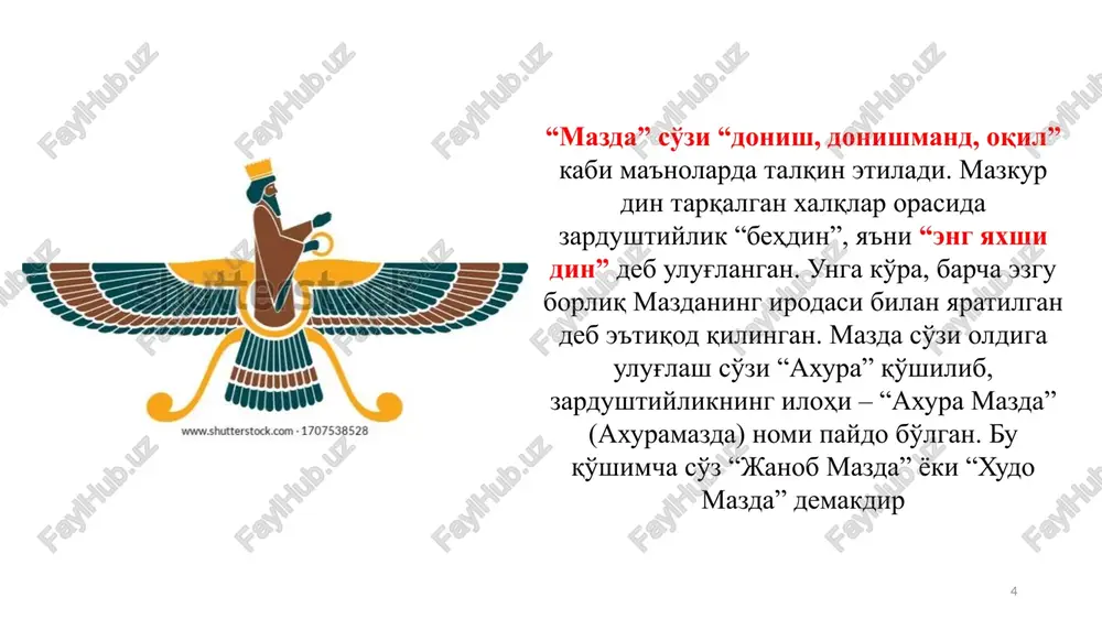 ppt/slidelayouts/_rels/slidelayout24.xml.rels ppt/slidelayouts/_rels/slidelayout25.xml.rels ppt/slidelayouts/_rels/slidelayout26.xml.rels ppt/slidelayouts/_rels/slidelayout27.xml.rels ppt/slidelayouts/_rels/slidelayout28.xml.rels ppt/slidelayouts/_rels/slidelayout29.xml.rels ppt/slidelayouts/_rels/slidelayout30.xml.rels ppt/slidelayouts/_rels/slidelayout31.xml.rels ppt/slidelayouts/_rels/slidelayout32.xml.rels ppt/slidelayouts/_rels/slidelayout33.xml.rels ppt/slidelayouts/_rels/slidelayout34.xml.rels ppt/slidelayouts/_rels/slidelayout35.xml.rels ppt/slidelayouts/_rels/slidelayout36.xml.rels ppt/notesslides/_rels/notesslide1.xml.rels ppt/diagrams/drawing1.xml ppt/diagrams/layout2.xml ppt/diagrams/quickstyle2.xml ppt/diagrams/colors2.xml ppt/diagrams/drawing2.xml ppt/media/image36.jpeg ppt/media/image47.jpeg ppt/media/image48.jpeg ppt/media/image50.jpeg ppt/media/image51.jpeg ppt/media/image56.jpeg ppt/diagrams/layout3.xml ppt/diagrams/quickstyle3.xml ppt/diagrams/colors3.xml ppt/diagrams/drawing3.xml docprops/thumbnail.jpeg ppt/media/image95.jpeg ppt/media/image103.jpeg ppt/diagrams/layout4.xml ppt/diagrams/quickstyle4.xml ppt/diagrams/colors4.xml ppt/diagrams/drawing4.xml ppt/notesmasters/notesmaster1.xml ppt/diagrams/layout5.xml ppt/diagrams/quickstyle5.xml ppt/diagrams/colors5.xml ppt/diagrams/drawing5.xml ppt/notesmasters/_rels/notesmaster1.xml.rels ppt/handoutmasters/_rels/handoutmaster1.xml.rels ppt/handoutmasters/handoutmaster1.xml ppt/theme/theme1.xml ppt/theme/theme2.xml ppt/media/image1.jpeg ppt/theme/theme3.xml ppt/theme/theme4.xml ppt/theme/theme5.xml ppt/theme/_rels/theme2.xml.rels ppt/diagrams/layout1.xml ppt/diagrams/quickstyle1.xml ppt/diagrams/colors1.xml ppt/presprops.xml ppt/tablestyles.xml ppt/viewprops.xml docprops/app.xml ppt/media/media1.avi docprops/core.xml ppt/media/image10.jpeg ppt/media/image100.jpeg ppt/media/image101.jpeg ppt/media/image102.jpeg ppt/media/image104.jpeg ppt/media/image105.jpeg ppt/media/image106.jpeg ppt/media/image107.j