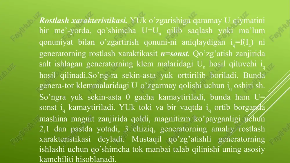 yakor chulg’amiga ketma-ket ulangani uchun qo’zg’a-tish toki iq ning qiymati yukning o’zgarishiga bog’liq bo’lib, yakor toki ia ya’ni iq=ia bo’ladi. shu sababli ketma-ket qo’zg’atishli generator xususiyatlari uning faqat tash qi xarakteristikasi bilan aniqlanadi. bu generatorning boshqa xarakteristikala-rini olish uchun uning qch ni mustaqil tok manbaiga ulash lozim. yuk berilishi bilan qo’zg’atuvchi chulg’amdan iq=ia toki o’tib generator u ortib bo radi. generator u ning ortib borishi iq=ia=iq gacha davom etib, qutb o’zaklari to’yin ganidan so’ng esa yuk tokning ko’payishi yakor reaktsiyasining magnitsizlantiruvchi ta’sirini ko’paytirib, generatorning kuchlanishini pasaytiradi. kuchlanish qiyma ti yuk tokiga keskin bog’liqligi sababli ketma-ket qo’zg’atishli generatrlar kam ishlatiladi. aralash qo’zg’atishli generator va uning xarakteristikalari aralash qo’zg’atishli generator qutblarida ikkita qo’zg’atuvchi chulg’am o’ralgan bo’ lib, ulardan biri yakor chulg’amiga parallel, ikkinchisi esa ketma-ket ulanadi. bu qo’zg’atuvchi chulg’amlardagi tokdan mashina qutblarida hosil bo’lgan fp va fs magnit oqimlar bir xil yoki qarama-qarshi tomonlarga yo’nalishi mumkin. odatda bunday ge neratorning qch mos …