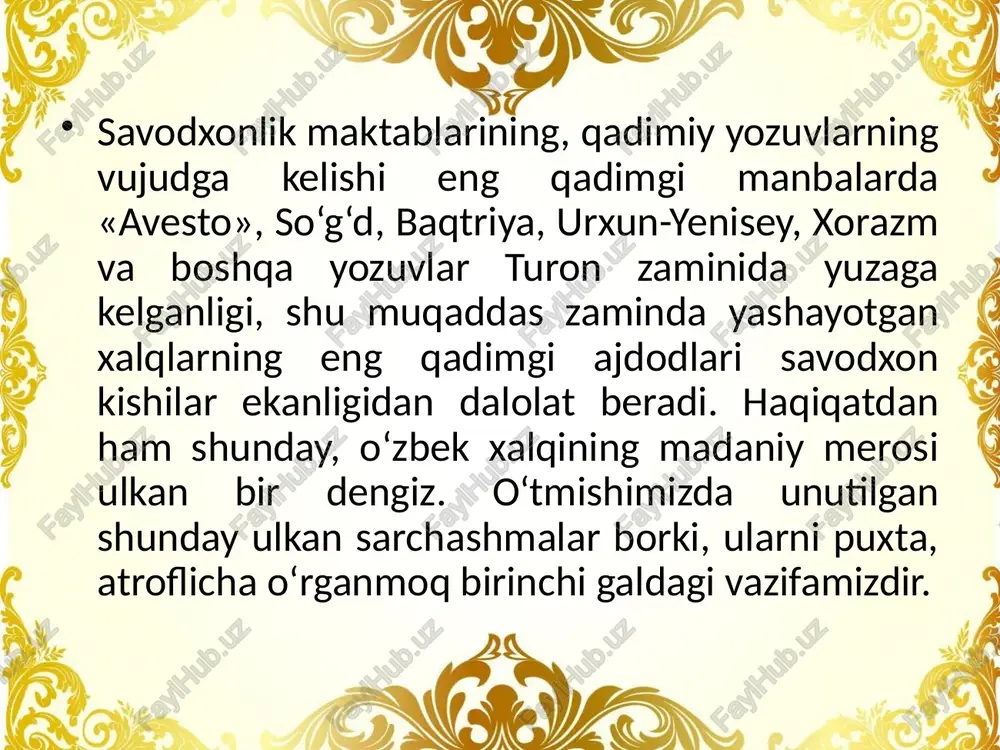 valgi vii asrning oxiri va vi asrning boshlarida yaratilgan bo‘lib, u uzoq davrlar mahsuli sanaladi. hamda davrlar o‘tishi bilan u qayta-qayta ishlanadi. barcha manbalarda to‘liq kitob holida shakllanishini eramizdan avvalgi birinchi asrga to‘g‘ri keladi, deyiladi. zardusht eramizdan oldin vi asrda yashagan. xorazmda yashagan chorvadorlar oilasi spitama urug‘idan bo‘lgan. otasi paurushaspa, onasi dugdova deb nomlanganlar, ular ot va tuya bokish bilan shug‘ullanganlar. zardusht ko‘p xudolikka sig‘inish, qurbonlik natijasida mollar qirilib ketayotganini xamda qabilalar o‘rtasidagi nizolarni ko‘rib, uni oldini olishni o‘ilaydi va o‘z ta’limotini targ‘ib eta boshlaydi. lekin kabila boshliqlariga uning ta’limoti yoqmaydi. manbalarda «avesto» ning kitob xolidagi matni eramizdan oldingi 12 ming oshlangan mol terisiga oltin xarflar bilan bitilgani keltiriladi. bu nusxasi iskandar istilosigacha istaxr shaxrida saqlangan. iskandar istaxrni bosib olgach, «avesto»dagi tibbiyot, nujum, ilmu xikmat soxalariga oid matnlarni yunon tiligi tarjima qilib, boshqasini yoqib yuborishga buyurgan. ba’zi tadqiqotchilar eng qadimgi nusxasi 1324 yilda ko‘chirilgan bo‘lib, kopingagen kutubxonasida saklanishini aytishsa (n.mallayev), …