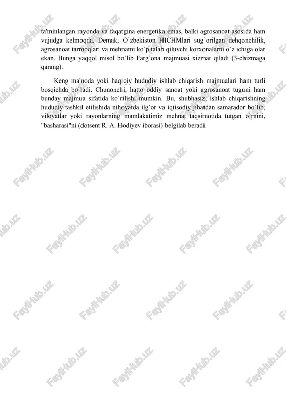 uyi qismida, qarshi dashti doirasida shakllanmoqda. hichm qaysi ma'noda tushunilmasin, ular iqtisodiy geografiyani o`rganishda muhim va unumli g`oyadir. bu rayon xo`jaligini alohida tizim asosida yondashish va tarkib bo`yicha tahlil qilish, ishlab chiqarish korxonalari orasidagi aloqadorlikni bilishni talab etadi. tom ma'noda hichmlar, odatda, yangi o`zlashtirilayotgan rayonlarda, ulkan tabiiy boylik va ayniqsa yoqilg`i-energetika zahiralari asosida shakllanadi. bunga misol qilib angren-olmaliq, qarshi yoki mirzacho`l, buxoro-navoiy majmualarini ko`rsatish o`rinli. albatta, tarixiy rivojlanish davomida avval o`zlashtirilgan yerlarda vujudga kelgan xo`jalikning hududiy tuzilmasini takomillashgan majmuaga aylantirishga qaraganda yangi joyda bu maqsadga erishish osonroqdir. majmua yaratuvchi tarmoq sifatida esa ko`proq yoqilg`i-energetika sanoati asos bo`lib xizmat qilishi tabiiydir. hichmlarda arzon elektroenergiya manbaining mavjudligi energiyani ko`p iste'mol qiluvchi tarmoqlarni o`ziga "tortadi". masalan, bu yerda alyuminiy zavodi barpo etilishi mumkin. markaziy osiyo va, ayniqsa, o`zbekiston respublikasida hichmlar o`ziga xos mintaqaviy xususiyatlarga ega. jumladan, bunday hududiy majmualar respublikada qulay tabiiy sharoitda, aholi va mehnat resurslari bilan yaxshi ta'minlangan rayonda va faqatgina …