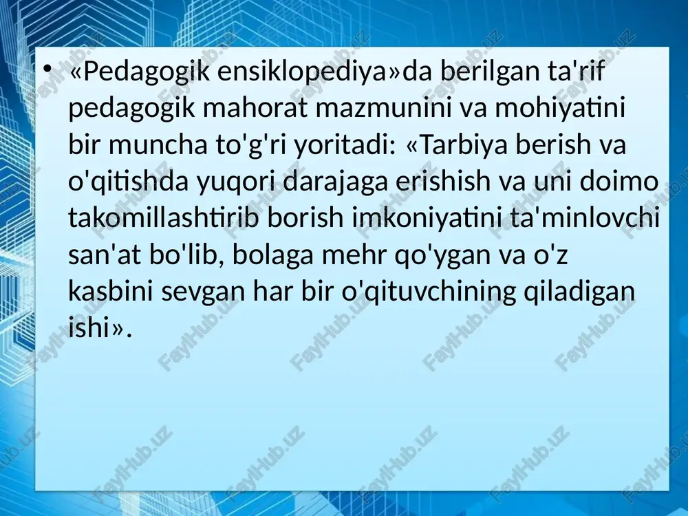 ga oid (matematika, fizika, iqtisod, adabiyot va hakozolarga doir) qobiliyatlardir. bunday qobiliyatga ega bo'lgan o'qituvchi fanni o'quv kursi hajmidagina emas, balki ancha keng va chuqurroq biladi, unga nihoyatda qiziqadi, oddiy tadqiqot ishlarini bajara oladi. 2. tushuntira olish qobiliyati - o'quv materialini o'quvchilarga tushunarli qilib bayon eta olish, yoshlarda mustaqil ravishda faol fikrlashga qiziqish uyg'otish qobiliyatidir. 3. kuzatuvchanlik qobiliyati - o'quvchining ichki dunyosiga kira olish, o'quvchi shaxsini va uning vaqtinchalik ruhiy holatlarini juda yaxshi tushuna bilish bilan bog'liq bo'lgan psixologik kuzatuvchanlik va boshqalar. 4. nutq madaniyati – nutq yordamida, shuningdek, imo-ishora vositasida o'z fikr hamda his-tuyg'ularini aniq va ravshan ifodalash qobiliyati. bu o'qituvchilik kasbi uchun juda muhimdir. o'qituvchining nutqi aniq, jonli, obrazli, talaffuzi jihatidan yorqin, ifodali bo'lib, unda grammatik, fonetik nuqsonlar uchramasligi lozim. o'qituvchining sekin nutqi lanjlik va zerikishga sabab bo'ladi. haddan tashqari keskin va baqiroq nutq o'quvchilarning asabini buzadi, tez toliqtirib qo’yadi. 5. tashkilotchilik qobiliyati – birinchidan, o'quvchi-talabalar jamoasini uyushtirishni, …