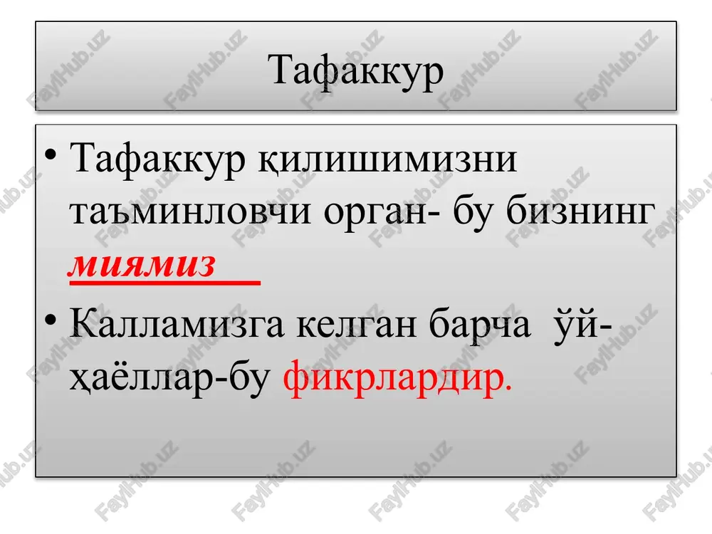 pancn — ge6tn. — bagauru3ya typacu3mu, cypa6au caéxatun. — xa ranugak kat wyk, *ab06 6epu6au panc. bupo3 yina6 typu6, “mexw éffa kobypacuanap”, peoan caéx. xa maha y3uhr alttauur, ge6 éfga kobypamah geinuica | caéxatumhuer ranu poct 6ynn6 unkagy, 6yhuhr y4uyh yaa kw kepak 3qn. vk tona onmaguhr ge6, tga ékuwica, yhuhr ranu @nfou 6yav6 konaguky, gyhvhr y4yh yhu éfaa kobypyw 103mm 6ynagu. viina6, yiina6 caéxatunnn kyin6 1;o6opnwiazan gowka unoxkn konmaban. poct enfoh /docprops/thumbnail.jpeg tapaxcyp maxuapy: tymysa, xykt ra xynoca
