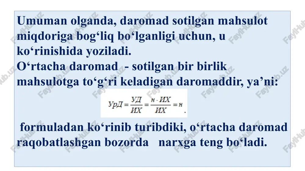 — korxona balansidagi mavjud ishlab chiqarish va ishlab chiqarishdan tashqari, xo‘jaliklarning moliya-xo‘jalik faoliyatlari natijasida olingan foyda summasidir. foydaning umumiy summasi - tovar mahsulotini sotishdan, ishlab chiqarishdan tashqari, bajarilgan ishlar va xizmatlardan olingan daromadlardan, korxona yordamchi xo‘jaliklarining mahsulotlarini sotishdan olingan daromadlardan, realizatsiyadan tashqari foyda va uy-joy kommunal xo‘jaligi, har xil jarimalar, penya va hokazolardan tashkil topadi. xo‘jalik yurituvchi subyekt faoliyatining moliyaviy natijalari foydaning quyidagi ko‘rsatkichlari bilan tavsiflanadi: mahsulotni sotishdan olingan yalpi foyda (yaf), bu sotishdan olingan sof tushum bilan sotilgan mahsulotning ishlab chiqarish tannarxi o‘rtasidagi tafovut sifatida aniqlanadi: yaf = sst - mit, bu yerda: yaf — yalpi foyda; sst — sotishdan olingan sof tushum; mit — sotilgan mahsulotning ishlab chiqarish tannarxi. - asosiy faoliyatdan ko‘rilgan foyda — bu, mahsulotni sotishdan olingan yalpi foyda bilan davr xarajatlari o‘rtasidagi tafovut va qo‘shimcha asosiy faoliyatdan ko‘rilgan boshqa daromadlar yoki minus boshqa zararlar sifatida aniqlanadi: aff=yaf-dx+bd-bzz bu yerda: aff — asosiy faoliyatdan olingan foyda; …