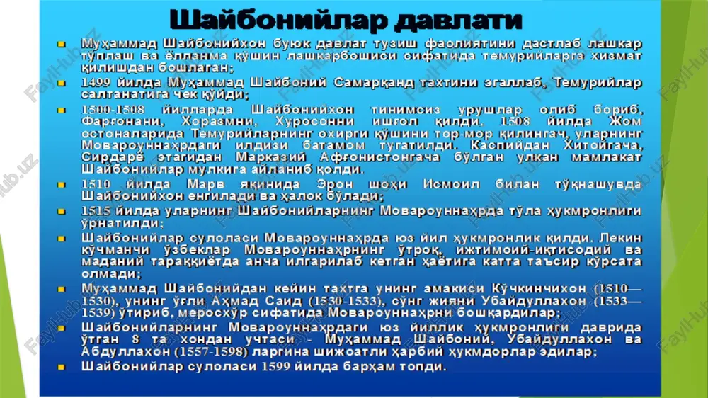 ) cana hanvimmey) eee eer eaes eye cane rey er we svese es yes vr teny suum ce araviptairaley aub weraut es (6 au tdbs)uiinaal vmapllavva (@aprona) lea cynton axmanl(camapkann) aenpan) eten batbor sraiinsp) by itaunakatae! coul6onsw nk. kn] xoxin hat stnhga tehyphiinaphhht uhh by eacuaraay uimensarn ijuhhen haury kindonaa ikon ul vays! 1407 husa mowapoyhnaxphm orannauyuye mynaunan| ll ahddandrohnoyiok mabnarety sui neeson aren ascrna malika) cry mms uieasennan malhy wmh emallea cooh] bane mypuiimaphayx ne mery kum ua hjoou nar ah s00) inal myanin aa) ll avon camabkanobraxrnvystannaosme my pannap) ranranat wra;cekinyinianey tenviacs | nnnnapea | wavcohhxoh) mhhamehas vpylnap onvol go| idaprohahnie «xopac mh exypoeohhh mmufons runa hee lals hunoal kom: scr ehanapiaalle my pha phuhimox pri ky/mhhtep= mop raha tad var hht [il ee pagr gar wnbwsh) gara mompenyrarhingv kacoulpad!. xmtowradal srarmaal mapkasun adbrounerouradalsoyinrah) ynkah) (mammakari tengennanan my kuralainan ol ronan) tsl0) wvnpa maps armhaga spek! woxw memoun) …