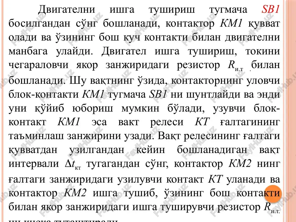 elektrsxemalar - Page 4