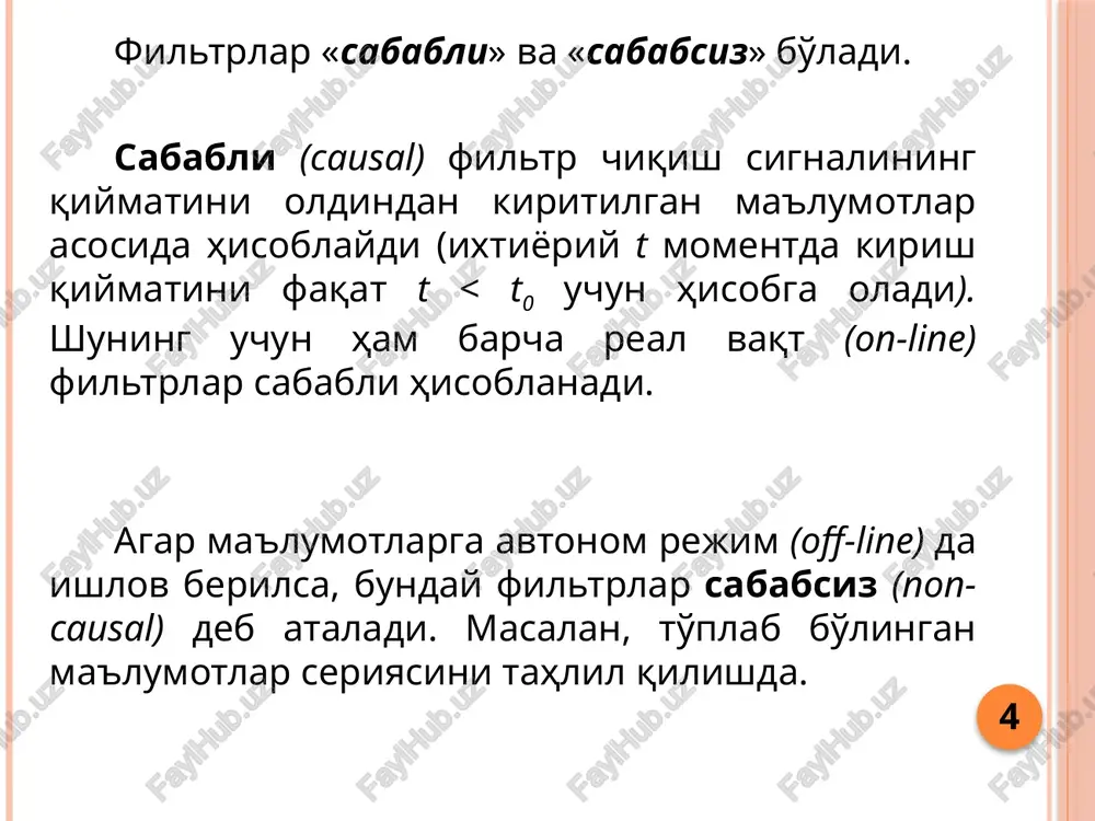 raqamli filtrlar - Page 4