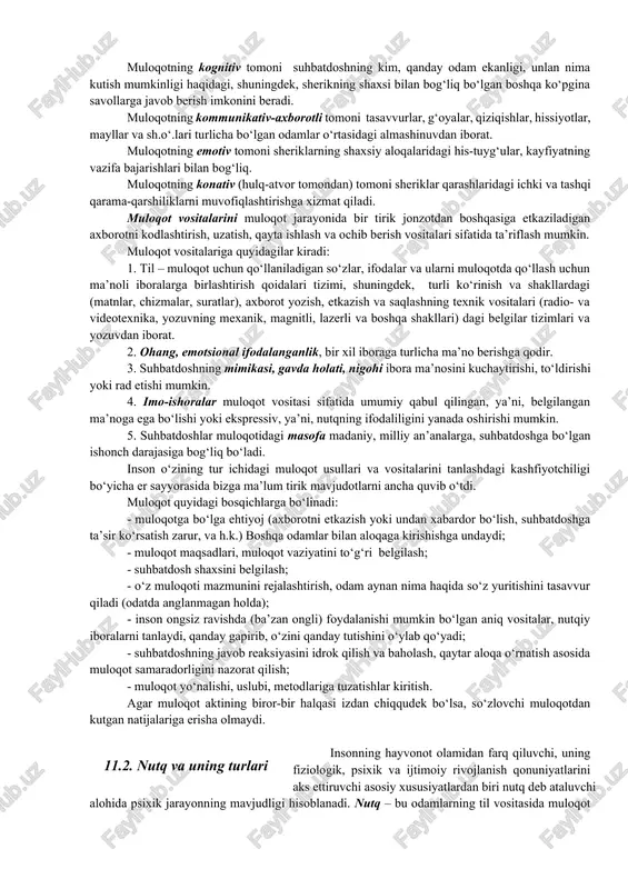 amida insonning cheksiz-chegarasiz turli-tuman fikrlarini, maqsadlarini va tuyg‘ularini ifodalash imkonini beradi[footnoteref:1]. [1: psychology david g. myers hope college holland, michigan .384 p] productive language babies' productive language, their ability to produce words, matures after their receptive language. around 4 months of age, babies enter the babbling stage, in which they spontaneously utter a variety of sounds, such as ah-goo. babbling is not an imitation of adult speech, for it includes sounds from various languages, even those not spoken in the household. from this early babbling, a listener could not identify an infant as being, say, french, korean, or ethiopian. deaf infants who observe their deaf parents signing begin to babble more with their hands (petitto & marentette, 1991). before nurture molds our speech, nature enables a wide range of possible sounds. many of these natural babbling sounds are consonant-vowel pairs formed by simply bunching the tongue in the front of …