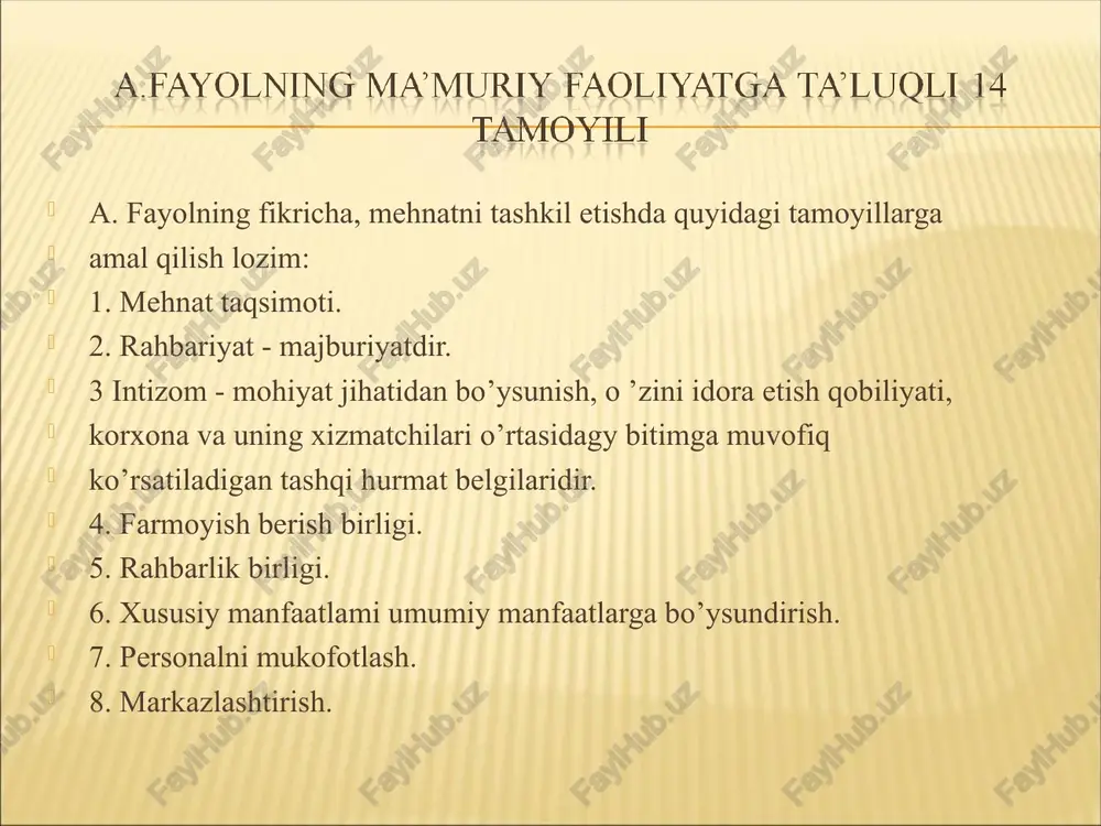 saqlab qolish -sarmoyani ko’paytirish -dividend olish -qaror qabul qilish imkoniyati -mustaqillik -e’tirof personal (yollanma ishchilar) -ishonchli ish o’rni -yuqori ish haqi -yaxshi mehnat sharoitlari -ijtimoiy xizmatlar -korxona faoliyatida ishtirok etish -o’z qobilyatini namoyon etish kredit beruvchilar -yuqori foizlar -sarmoya xizmatlari -kafolatlar -ta’sir -axborot mijozlar -keng takliflar -arzon narx -yuksak sifat - manfaatli shartlar tovar yetkazib beruvchilar -mo’may daromad -kam xarajat -yaxshi munosabat -munosabatlarning davomiyligi -shartnomaga sodiqlik jamoatchilik -maqsadga erishishga ko’maklashish -salomatlik -farovonlik -turmush darajasi -axbborot -atrof-muhit muhofazasi personalni boshqarish jarayonidagi asosiy ishtirokchilar maxsus (ishlab chiqarish, moliya va hokazo) menejment umumiy menejment personal logistika moliya ishlab chiqarish mahsulotni sotish rejalashtirish boshqaruv tizimini tashkil etish nazorat qiziqtirish maxsus funksiyalar umumiy funksiyalar personal - menejment tizimida korxona jamoasining maqsadlari va natijalari mijozlar xodimlar tashkiliy tuzilma asosiy yo’nalish personalni boshqarish yo’nalishlari mehnat — iqtisodiy maqsadga muvofiq faoliyatdir. ish – shartnoma asosida, ya’ni mehnatga haq to’lash va boshqalarga bo’ysunish asosida bajariladigan mehnat faoliyati turidir. mehnatni …