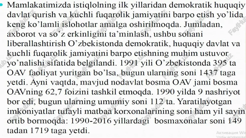 i nishonlana boshlandi. bu kasbiy bayram o'zbekiston respublikasi prezidenti i. karimovning 1993 yil 24 iyun farmoniga binoan tasis qilindi. bu bayram nafaqat soha hizmatchilari, balki ularning ijod va mexnat mahsulidan bahramand bo'layotgan mushtariylar, barcha ziyolilar tomonidan mamlakatimizda qutlug' bayram sifatida nishonlanib kelinmoqda. matbuot va ommaviy axborot vositalarining xayotimizdagi o'rni va tasiri ortib, xalqmiz o'rtasida “to'rtinchi xokimiyat” sifatida tobora katta ishonch va xurmat qozonib borayotgan ekan, buning negizida jurnalistlar, muharrirlar, noshirlar, matbaa sohasi va zamonaviy axborot-kommunikatsiya tarmoqlarining ming-minlab zahmatkash ishchi-xizmatchilarining kundalik og'ir va ser mashaqat mehnati mujassamdir. matbuot, televidienie, turli axborot vositalarining-bugungi globallashuv zamonida jahon miqyosida barcha-barcha o'lkalar va xalqlar hayotida hal qiluvchi o'rin o'rin olayotgan bu sohaning tobora oshib borayotgan ahamiyati va tasiri kattadir. mamlakatimizda ommaviy ahborot vositalari soni 1991-yilga nisbatan 3,5 barobar ortib, 1326 taga etdi. bugun bosma nashrlarning qariyb 53 foizi, tele va radiokanallarning 64 foizdan ziyodi, veb – saytlarning esa 98 foizdan ortig'i nodavlat ommaviy ahborot vositalaridir.mamlaatimizda …