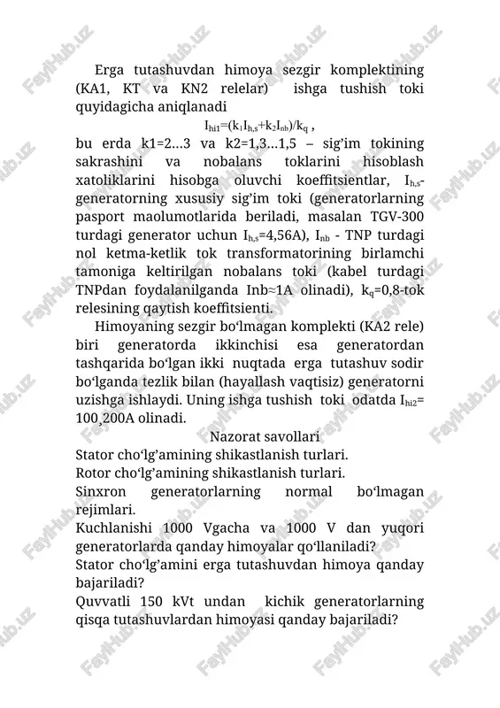 generator bo‘ylama differensial himoyasi - Page 4
