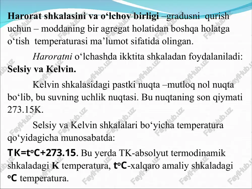 +25000s gacha bo'lgan temperaturalarni o'lchash uchun turli soxalarda qo'llaniladi. * termoparaning “issiq” ulanmasi elektronlari qiziganda ularning harakat tezligi, “sovuq” ulanmaning elektronlari tezligiga nisbatan ortadi. termoparaning “sovuq” ulanma uchlariga manfiy zaryadlar, “issiq” ulanma uchlariga musbat zaryadlar to'plana boshlaydi. bu potentsiallarning farqi termoparaning termoeyukni tashkil qiladi. termoelektr termometrlar va qarshilik termometrlari xalqaro amaliy shkala, absolyut termodinamik shkala va farengeyt shkalasi bo'yicha hisoblangan temperatura munosabati quyidagicha: (5) bu erda n — farengeyt shkalasi bo'yicha graduslar soni. harorat shkalalarining o'zaro nisbatlari shkalalar kelvin tselsiy farengeyt kelvin (k) = k = s + 273,15 = (f + 459,67) / 1,8 tselsiy (° c) = k − 273,15 = c = (f − 32) / 1,8 farengeyt (°f) = k · 1,8 − 459,67 = c · 1,8 + 32 = f harorat shkalalarini solishtirish tavsif kelvin tselsiy farengeyt rankin delil nyuton reomyur ryomer absolut nol 0 −273.15 −459.67 0 559.725 −90.14 −218.52 −135.90 farengeyt qorishmasining …