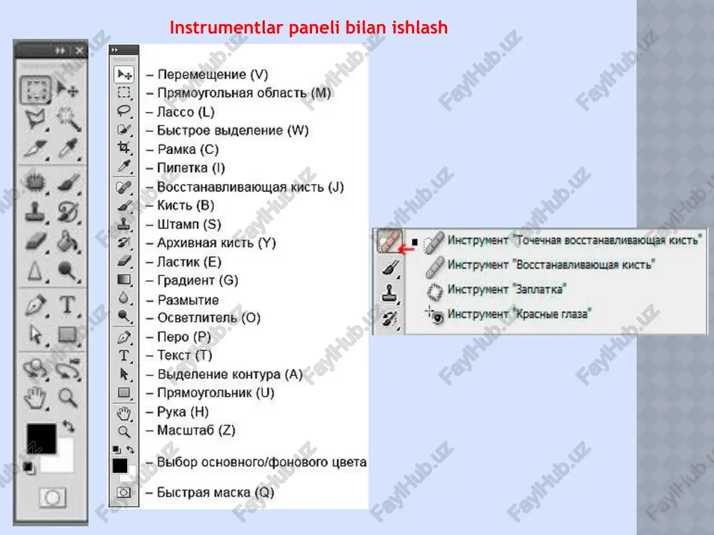 adobephotoshop - Page 4