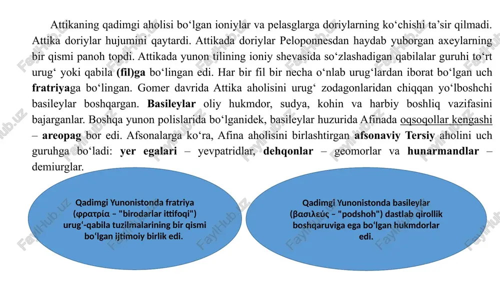 muammolaridan biri – qarz masalasini hal qila olmadi. so­lon (mil.avv. 640–559-yillar) attikaning eng qadimgi oilalaridan birining vakili bo‘lib, uning ajdodi podsho kodriy sulolasiga borib taqalar edi. yevpatrid solon ancha yerga ega bo‘lib, sav­do-hunarmandchilik faoliyati bilan shug‘ullanib, boylik to‘plagan edi. u harbiy qobiliyatga ega, ma’lumotli bo‘lgan va she’rlar yozgan. solon mil.avv. 594-yilda arxont vazifasiga saylanib, tub islohotlar o‘tkazdi. solon, eng avvalo, «seysaxteya» (qarzlarni olib tashlash) afina aholisini qarzlaridan voz kechishni amal­ga oshirdi. qarzi uchun qul qilish abadiy taqiqlandi. katta yer egaligi cheklandi. 1.yer ulushini belgilangan miqdordan ortiqcha olish man qilindi. 2.qarzi uchun dehqonlarni qul qilish bekor qilindi. il­gari qarzi uchun qul qilinganlar ozod qilindi hamda chetga qul qilib sotib yuborilganlar jamoa hisobidan pul to‘lanib, afina­ga qaytarildi. solon qonli drakon qonunlarini bekor qildi, faqat odam o‘ldirgani va boshqa jinoiy ishlar uchun hamda kim kam­bag‘al bo‘lsa, ayol yoki qulni xafa qilgan bo‘lsa, bunday qonun­lar saqlanib qoldi. 3.solonning qarori bilan vatan uchun urushda qurbon …