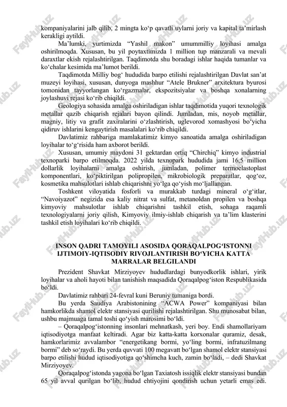 ladi va foizlarining bir qismi qoplab beriladi, import qilinadigan uskuna va texnikalarga bojxona bojlari kelgusi 3 yilda “nol” stavkada qo‘llaniladi, tugatilayotgan shirkatlarning muammoli kreditlari 3 yilga muzlatiladi. uy-joy kommunal xizmat ko‘rsatish vazirligiga bunday ishlarni barcha hududlarda tashkil etish vazifasi qo‘yildi. taqdimotda 2022 yilda issiqlik ta’minoti tizimida amalga oshiriladigan loyihalar to‘g‘risida ham ma’lumot berildi. xususan, joriy yilda 10 ta qozonxonani modernizatsiya qilish va 2 ta yangi qozonxona qurish, 120 kilometr issiqlik tarmoqlarini yangilash, natijada 24 ming 400 ta xonadon va 51 ta ijtimoiy soha ob’ektlarining issiqlik energiyasi ta’minotini yaxshilash rejalashtirilgan. davlatimiz rahbari har bir mahallaning iqtisodiy, ijtimoiy, ilmiy markazi bo‘lishi kerakligini aytgan edi. taqdimotda shu borada toshkent shahrida amalga oshiriladigan ishlar haqida axborot berildi. qayd etilganidek, mahallalarda bolalar va sport maydonchalari quriladi, yo‘laklar tartibga keltirilib, daraxtlar ekiladi. buning uchun 579 ta mahallaning har biriga byudjetdan 1 milliard so‘mdan ajratilgan. prezidentimiz bu mablag‘dan samarali foydalanish, zarur bo‘lsa, mahalliy byudjetdan qo‘shimcha resurs yo‘naltirish …