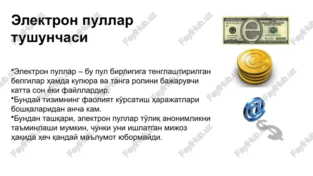 beruvchi global milliy savdo maydonchasi. ushbu savdo tizimi, ipay tizimi foydalanuvchilariga, maksimal qulayliklar bilan osongina o'z tovarlarini sotish va kerakli tovarlarni harid qilish imkonini beradi. o'zbekiston global savdo tizimi manzili – www.uzbex.com image1.jpeg image2.jpg image3.jpg image4.jpg image5.png image6.png image7.png image8.jpg image9.png image10.png image11.png image12.png image13.png image14.jpeg image15.jpeg image16.jpeg image17.png image18.jpeg image19.png image20.png image21.png one placed by sen say visa shopping credit card is charge cart order is completed ‘shipping carer sent to warehouse __emalls sent to picks up shipment for fulfilment customer and merchant z h o hi : 5 (secpay pp are ‘anit pppay-- y wm 0 ae a 45 rotk wirecard _—shedatacash | worldpay (4 securehosting - - gy chronopray hsbc @ @ netpayments the world’s local bank ag settee cains penane (co ete paral. moneybookers com and mon ey moves ipay @paynet rbk money aa agasa intellect websum a cuctema mntepuer - poshm4hbix nnatenen; ‘oo nomanonare 8 …