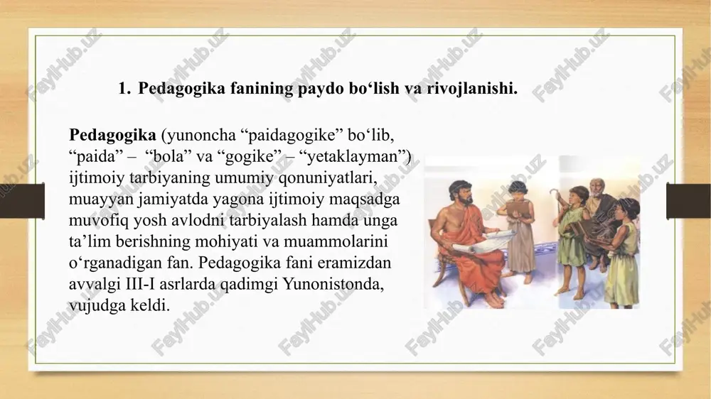 uyidagilarni kiritish mumkin: «metodologiya» tushunchasi ta’rifi fan metodologiyasining umumiy tavsifi uning darajalari metodologik bilimlar va faoliyat tizim sifatida pedagogika sohasidagi tadqiqiy faoliyatni metodologik ta’minlash manbalari pedagogik tadqiqot obyekti va predmetining metodologik tahlili mustahkamlash uchun test: pedagogika so’zi qanday so’zdan olingan? yunoncha “paidagogike” bo‘lib, “paida” – “bola” va “gogike” – “yetaklayman” ruscha “paidagogike” bo‘lib, “paida” – “bola” va “gogike” – “yetaklayman” turkcha “paidagogike” bo‘lib, “paida” – “bola” va “gogike” – “yetaklayman” pedagogika fani eramizdan avvalgi nechanchi asrlarda qadimgi yunonistonda, vujudga keldi. iii-i ii-iv i-ii pedagogika fanining obyekti qaysi qatorda to’g’ri ko’rsatilgan? yaxlit pedagogik jarayon. ta’lim-tarbiya jarayoni mazmuni, qonuniyatlari, tamoyillari, shakl, metod va vositalari jarayoni. pedagogika fanining predmeti qaysi qatorda to’g’ri ko’rsatilgan? ta’lim-tarbiya jarayoni, mazmuni, qonuniyatlari, tamoyillari, shakl, metod va vositalari. yaxlit pedagogik jarayon. ta’lim jarayonining mohiyati pedagogika fanining asosiy kategoriyalari qaysi qatorda to’g’ri ko’rsatilgan? shaxs, tarbiya, ta’lim (o‘qitish, o‘qish), bilim, ko‘nikma, malaka, kompetensiya, ma’lumot, shakllantirish, rivojlantirish. ta’lim-tarbiya jarayoni, mazmuni, qonuniyatlari, tamoyillari, …