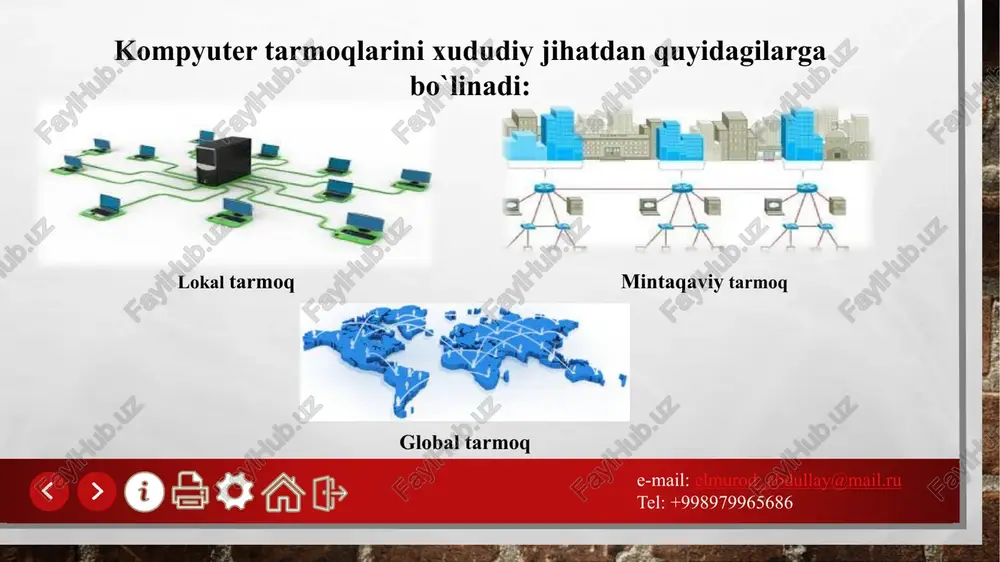 nadi. 1. juft o‘ralgan kabel (twisted pair cable) — bu ikki izolyatsiyalangan simning bir-biriga burama tarzida o'ralgan kabellardan tashkil topgan axborot uzatish vositasi. burama juftlik kabeli asosan kompyuter tarmoqlari va telefon tizimlarida ishlatiladi. bu eng keng tarqalgan tarmog kabeli bo‘lib, ikkita asosiy turga bo‘linadi: stp (shielded twisted pair) — ekranlangan juft o‘ralgan kabel, elektromagnit shovqinlardan himoyalangan. utp (unshielded twisted pair) — obyektiv himoyasiz, arzon va ko‘p ishlatiladi. * kategoriya bo‘yicha tasnifi: * cat 3 — eski telefon va past tezlikli tarmoqlarda ishlatilgan (10 mbps gacha). * cat 5e — 1000 mbps (1 gbps) gacha bo‘lgan tezlikni qo‘llab-quwvatlaydi. * cat 6, cat 6a — 10 gbps gacha bo‘lgan tezlikda ishlaydi. * cat 7, cat 8 — yangi aviod kabeli bo‘lib, 40 gbps gacha bo‘lgan tezlikni ta’minlaydi. * optik tolali kabel (fiber optic cable) — bu ma'lumotlarni yorug'lik signallari orgali uzatadigan kabel turidir. optik tolalarning asosiy afzalligi — yuqori tezlikda va uzoq …
