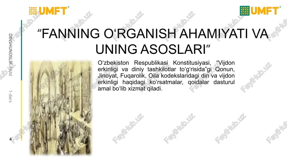 0 yoshida nozil etilgan). ‹#› falsafa fani 1-dars dinshunoslik fani 4. qur’oni karim – islom dinining (vii asr) asosiy ilohiy muqaddas kitobi. azimusha’n qur’on allohning kalomi bo`lib, uning har bir kalomi alloh tarafidan so`zma-so`z (23 yil davomida) nozil etilgan va hazrati jabroil alayhissalom orqali payg`ambarimiz muhammad alayhissalomga yuborilgan. ‹#› falsafa fani 1-dars dinshunoslik fani xudo olamni, butun borliqni, barcha jonli-jonsiz mavjudotlarni yaratuvchisi – parvardigori olamning umumiy nomi bo`lib turli xalqlarda quyidagi nomlar bilan nomlanadi: forslarda – “xudo”. turkiylarda – “tangri”. arablarda – “alloh”. islomdan avvalgi eronda – “yazdon”, “ezid”, “xurmuzd”, “xudoygon”. yahudiylarda – “yahve”. slavyanlarda – “bog”, “gospod”. hindlarda – “dayuto”. inglizlarda – “govd” tarzida zikr etilgan. ‹#› falsafa fani 1-dars dinshunoslik fani 5. zabur (sanolar, ya’ni psalomlar ma’nosida) – hazrat dovud (isroilning ulug` podshosi) alayhissalomga alloh taolo tomonidan nozil etilgan, mil. avvalgi 1050-900 yillar orasida kitobat qilingan. ‹#› falsafa fani 1-dars dinshunoslik fani etnik tasnifiga ko`ra: urug`-qabila dinlari – …