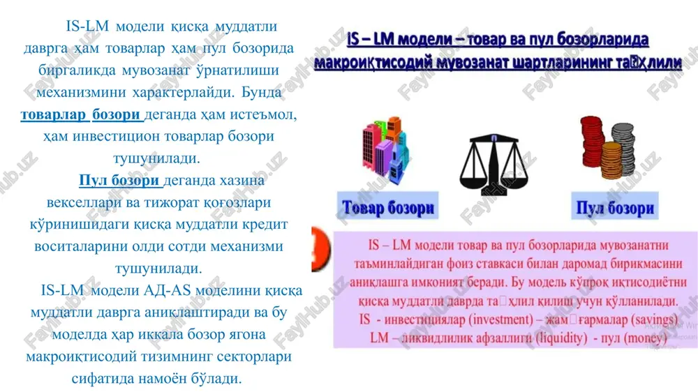 is-lm modeli - Page 4