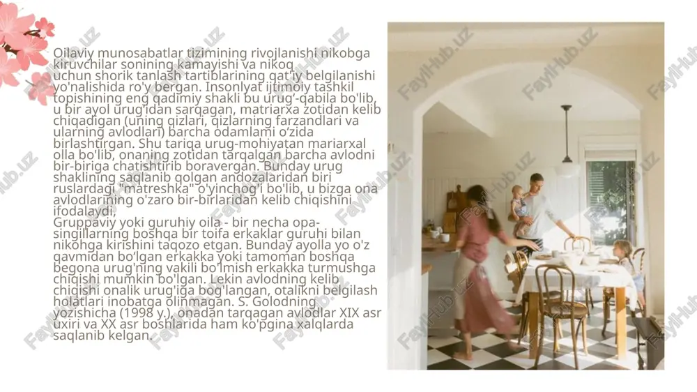 bo'lganligini hamsher qila oldilar. masalan, rus olimi a.g. xarchevning kitoblarida bu ikki tushunchani farqlovchi jihatlar aniq belgilangan. xususan, uning talqinida "nikoh - erkak va ayol o'rtasidagi tarixan o'zgaruvchan o'zaro munosabatlami bildirib, shu orqali jamiyat ularning jinsiy hayotlarini tartibga soladi, o'zaro er-xotinlik munosabatlarini i hamda farzandlari bilan saklanadigan musosabatlamı, bu boradagi huquq va majburiyatlarni belgilaydi, yo'naltiradi. oila esa nikohga nisbatan murakkabroq tabiatli munosabatlami ifodalaydi, chunki u nafaqat er va xotinlaming oʻzaro munosabatlarini, balki ularning farzandlari, qarindosh-anglar, oila va nikoh masalalariga tarixly yondashuv shveytsariyalik olim i.baxoven (1815-1887) ishlarida, ayniqsa, uning "onalik huquqi" kitobida yoritilgan. undan tashqari, amerikalik tadqiqotchi l.morgan (1818-1881)ning asarlarida han oilaga nisbatan evolyutsion qarashlar bayon etilgan boʻlib, "qadimgi jamiyat" kitobi buning yaqqol namunasi hisoblanadi. bu asarlarda oila institutining bevosita jamiyat tarqqiyoti tan bogʻliqligi lamiyatdagi ijtimoiy-iqtisodiy munosabatlarning takomili oilaning mustahkamligiga bogʻliq ekanligi g'oyasi o'z isbotini topgan. bu o'zgarishlar tarix mobaynida turli jins vakillari o'rtasidagi o'zaro munosabatlarga bog'liq tarzda kechishi ham ta'kidlangan. …