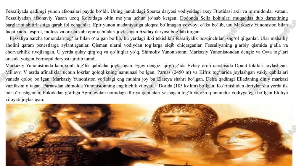 eografik o‘rni, turmush tasviri va mifologiyada berganlar. logograflar mil.avv. vii asrda yashaganlar. ulardan miletlik gekateyni, kadi, evgeon, deiox, damokl va boshqalarni ko‘rsatish mumkin. fuki­did gerodotni ham logograflar safiga qo‘shadi. logograflar asar­larining ayrim parchalari keyingi antik mualliflar asarlarida bizgacha yetib kelgan. ­ mil.avv. vi–v asrlarda yunonistonda qator tarixiy asarlar yaratilgan. bu davrda tarix bo‘yicha ilk yunon yozuvchilari gerodot, fukidid va ksenofontni ko‘rsatish mumkin. 8 gero­dot (mil.avv. 484–431\25) kichik osiyoning janubi g‘arbidagi koriya viloyatidagi galikarnas shahrida tug‘ilgan. u qarindoshi paniasid bilan galikarnas shahri tirani ligdamidga qarshi siyosiy kurashda qatnashadi. natijada paniasid o‘ldirilib, gero­dot galikarnasdan qochib ketadi. u misr, mesopotamiya, eron, shimoliy qoradengizbo‘yi, sitsiliya va egey orollariga safar qila­di. afinada perikl bilan yaqinlashadi, janubiy italiyadagi furiya shahriga boradi. gerodotni vafot etgan joyi noma’lum. uning qo‘lyozmalari mil.avv. iii asrda aleksandriyalik olimlar tomoni­dan 9 jildga keltiriladi. gerodot asari dunyodagi birinchi tarixiy asar emas. ungacha 4 ming yillik tarixga ega bo‘lgan qadimgi sharq mamlakatlarida ko‘plab tarixiy …