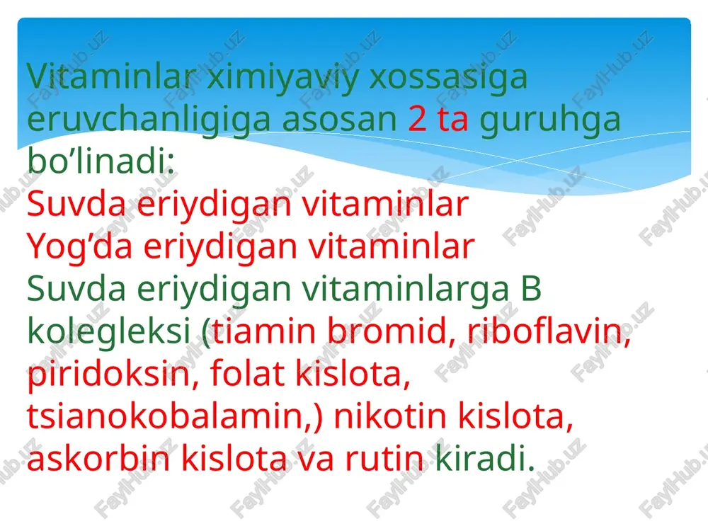 arishiga olib kelib, pirovardida karbon suv almashinuvi buziladi –tananing gmokozaga bo’lgan talabi o’zgaradi. gipoxrom, mikrositar kamqonlik, terining o’zgarishi, nevrit va ruxiy kamchiliklar sodir bo’lishi mumkin. ayrim vaqtda tutqanoqqa o’xshash holatlar kuzatiladi. gipovitaminozda piridoksin preparati va vitaminga boy oziq –ovqat maxsulotlari tavsiya etiladi. piridoksinnevrit, titroq va kamqonlik alamotlari bilan ifodalanadigan gipovitaminoz holatlarida kor qiladi. bulardan tashqari preparat oqsil almashinuvining buzilishida, nurlanishida, kuyganda, og’ir yuqumli kasalliklarda, aterosklerozda, falajlik va yarim falajlikda, homiladorlik og’ir kechganda (toksikkozda) beriladi. vitamin b6 (piridoksin) kimyoviy tuzilishi mrakkab, tarkibida kobalt saqlaydigan birikma bo’lib, hayvon jigarida, buyrakda, go’sht maxsulotlarida, tuxum sarig’ida ko’plab uchraydi. ichakda ba’zi mikroorganizmlar tomonidan hosil qilinmadi. odamning vitaminga sutgalik ehtiyoji 1mgdan 3 mggacha. tsianokobalaminning asosiy fiziologik ahamiyati shundan iboratki, u folat kislota bilan nuklein kislotalar sintezida va eritrotsitlar ishlab chiqarishda qatnashadi. u eritrotsitlar ishlab chiqarilishi, epiteliy jhujayralari hosil bo’lishi, nerv tizimi faoliyati, o’sish va to’qimalar regeneratsiyasi uchun zarur hisoblanadi. vitamin b12 yetishmasligi natijasida megaloblastik makrotsitar kamqonlik …