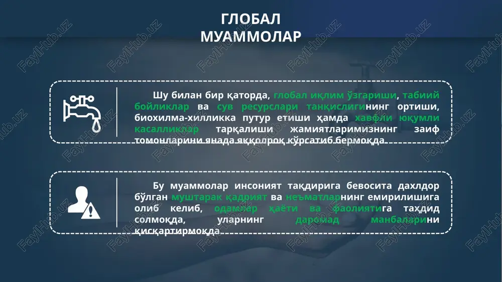 ilan ikki tomonlama hamkorlikni kengaytirish hamda yanada keng qamrovli sheriklik uchun yangi yo'nalishlarni belgilab olish uchun yaxshi imkoniyatlar berdi. shhtga a'zo barcha davlatlar – eng yaqin qo'shnilarimiz, do'stlarimiz va strategik hamkorlarimizdir. keng qamrovli sheriklik o'zbekistonning raisilik davri o'z taraqqiyotining yangi tarixiy bosqichida turgan shht uchun katta istiqbolga ega bu yo'nalishlar o'zbekistonning raisligi davrida tayyorlangan o'ttizdan ortiq kontseptual dastur, kelishuv va qarorlarda o'z aksini topdi. shht makonining ajralmas qismi bugun shht doirasida shakllangan mana shunday ijobiy va muvaffaqiyatli tajribadan afg'onistonni rivojlantirish masalasida ham foydalanish o'ta muhim va dolzarbdir. shak-shubhasiz, afg'oniston shht makonining ajralmas qismi sanaladi. bugun afg'on xalqi qo'shni va xayrixoh davlatlar ko'magiga har qachongidan ham muhtoj. shhtning ma'naviy burchi yangi tinchlik missiyasi asrlar davomida global miqyosdagi davlatlar va mintaqaviy kuch markazlari o'rtasidagi qarama-qarshiliklarda bufer rolini o'tab kelgan afg'oniston endilikda markaziy va janubiy osiyoni bog'lovchi ko'prik vazifasini bajarishdek yangi tinchlik missiyasida o'zini namoyon etmog'i lozim. afg'onistonga birgalikda yordam qo'lini cho'zishimiz, mamlakatning …