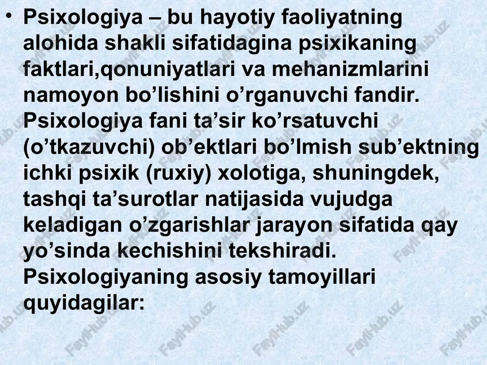 irishni nazarda tutadi. 6.iqtisodiyot bilan psixologiyaning o’zaro aloqasi ham yaqinlik bo’lib, ayniqsa, bozor munosabatlariga bosqichma-bosqich o’tish sharoitida iqtisodiy ong hamda iqtisodiy xulqning o’ziga hos namoyon bo’lish qonuniyatlarining o’rganishda ikkala fan teng xizmat qiladi. foydalanilgan adabiyotlar: 1.g’oziyev e. “umumiy psixologiya”. toshkent - 2010 yil. 2.zufarova m.e.taxriri ostida. “umumiy psixologiya”.toshkent - 2008 yil 3.davletshin m.g. “yosh psixologiya va pedagogik psixologiya”.toshkent - 2003 yil. 4.davletshin m.g. “umumiy psixologiya”. toshkent - 2004 yil. + psixik jarayonlarning roli nimadan iborat? bu organizmni signal yoki boshqaruv funktsiyasi bo'lib, harakatni o’zgaruvchan shart—- sharoitlarga moslashtiradi va shu bilan foydali, moslashuvchan samaraga erishilishini ta'minlaydi. psixik jarayon, ma'lumki, o°zicha emas, balki miyaning mohiyati, uni tegishli bo'lmalari funktsiyasi sifatida tashqi olam haqidagi axborolarning qayoqqa ketishi, qaerda aqlanishi, va qayta ishlanishini ko’rsatuvchi javob faoliyatining boshqaruvchisidir. e3 ketavermaydigan bollajak drlarni tayyorlashga mustahkam asos bo'ladi. mies ws sala oshiish chun, shaxs hoktual 2 kamen: quycagiketme-ketnda fodatashni ibzm topdk alk oda: ong oda tr kashi …