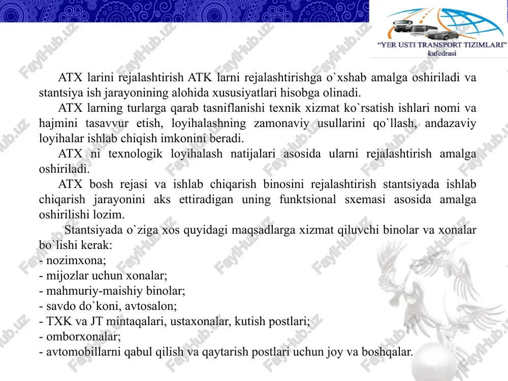 avtomobillarga servis xizmat kursatish markazining texnologik xisobini kompyuterda bajarish va uning ishlab chiqarish texnik bazasini rejalashtirish - Page 4