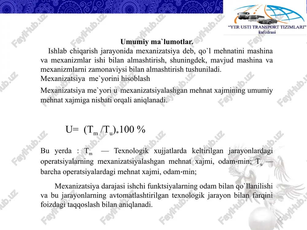 57.1 66.7 58.6 16.7 28.6 — 28.6 40.0 100. 0 66.7 33.3 — — — 57.1 — atk uchun 16.8 11.5 5.3 57.2 21. 4 35.8 22. 6 15. 5 7.1 64.7 24. 4 40.3 shinalarga txk va kamerani ta`mirlash texnologik xaritasi operatsiya № o`tish № operatsiya va o`tishlar nomi jihoz va moslamalar nomi jixoz bo`g`ini ( z ) bajarilish joyi bajaruvchining mutaxassisligi va malakasi bajarilish vaqti, minut texnik sharti 1 avtomobil g`ildiragini yechish ko`targich yoki domkrat 1 shinomontaj posti avtochilangar, iv-razryad 10 avtomobilni yerdan 50-100 mm ga ko`tariladi va g`ildiraklar yechiladi 2 shinani diskdan ajratish shinani ajratish va yig`ish jihozi 3 shinomontaj ustaxonasi avtochilangar, iv-razryad 5 shinadagi havo chiqariladi va ajratishda uning bortlarini shikastlanmasligi tahminlanadi 3 3.1 3.1.1 kamerani ta`mirlash: kamerani tekshirish va shikastlangan yerini aniqlash kamera germetikligini tekshiruvchi vanna 0 avtochilangar, iv-razryad 2 kamera germetikligi havo pufakchasi orqali aniqlanadi va teshik belgilanadi 3.1.2 kamerani yamashga tayyorlash dag`allashtiruvch i …