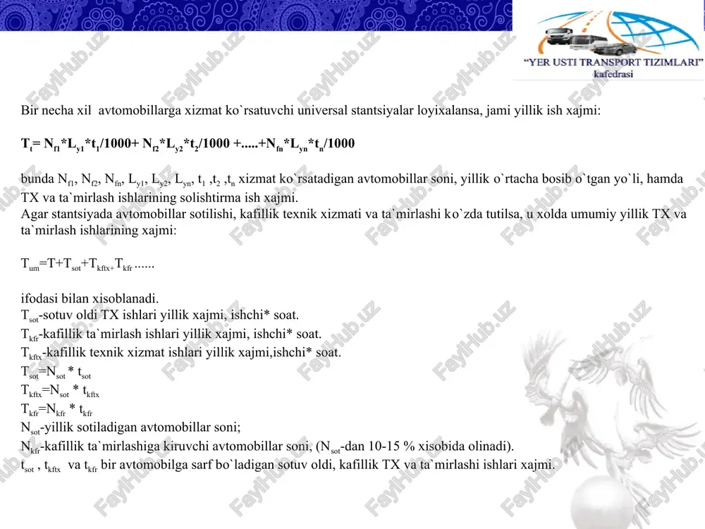 imlari” kafedrasi ishlab chiqarish postlari va avtomob ilg’ joylarini xisoblash. ishlab chiqarish postlari ishchi va yordamchi postlarga bo`linadi. ishchi postlarida bevosita texnik xizmat yoki ta`mirlash ishlari bajariladi, yordamchi postlarda esa avtomobillarni qabul qilib olish, nazorat qilish, bo`yalgandan so`ng quritish ishlari bajariladi. ishchi postlari. x= (t n *  ) / f n * r ur ifodasi bilan xisoblanadi, bunda, t n - postlarda bajariladigan ishlarning yillik xajmi, ishchi*.soat. - avtomobillarni stantsiyaga notekis kelishini xisobga oluvchi koeffitsient. f p - postning yillik ish vaqti fondi, soat. r ur - postda bir vaqtda ishlovchi ishchilarni o`rtacha soni: postning yillik ish vaqti fondi quyidagicha topiladi: f p =d ik * t sm * s*  , soat , bunda, d ik - stantsiyaning yillik ish kunlari; t sm - smena davomiyligi, soat; s- smenalar soni; - postning ish vaqtida foydalaninsh koeffitsienti (0.9) tx va ta`mirlash ishlarida postda bir va qtda ishlovchi ishchilarni o`rtacha …