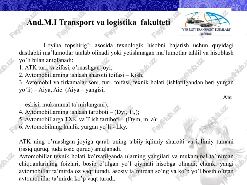 i chizmasi keltiriladi; iii chorakda yillik yurgan yo’lning kxklar soniga bog’liqligi chizmasi keltiriladi; iv chorakda mt, txk-2, txk-1larning yillik yo’lga bog’liqligi chizmasi keltiriladi. 5. ishlab chiqarish dasturini ehmda hisoblash hozirgi ehm keng qo’llanilayotgan davrda maxsus ehm dasturlari yordamida txk va mt dasturlari qiymatlari aniq sharoit uchun dastlabki ma’lumot kiritilib, bir necha daqiqada aniqlanadi. bunday ehm dasturlari “avtomobillar texnik ekspluatatsiyasi” kafedrasi jamoasi tomonidan ishlab chiqilgan, kurs loyihasi va bituruv malakaviy ishida foydalaniladi. ishlab chiqarish dasturini sikl bo’yicha analitik usulda aniqlashda ishlatiladigan formulalar asosida ehm dasturi tuzilgan, unga dastlabki ma’lumotlar kiritiladi va hisoblash natijalari ehm ekranidan ko’riladi yoki printeridan yozib olinadi. 4. txk, jt va yordamchi ishlarning yillik va kunlik ish hajmlarini hisoblash, ularning mintaqalar va ustaxonalar bo’yicha ish joyiga va turlariga qarab taqsimlash. texnologik zarur ishchilar sonini hisoblash. and.m.i transport va logistika fakulteti 12 and.m.i transport va logistika fakulteti loyihalanayotgan atkning muayyan sharoiti uchun hisobiy ish hajmi quyidagicha aniqlanadi: a) texnik …